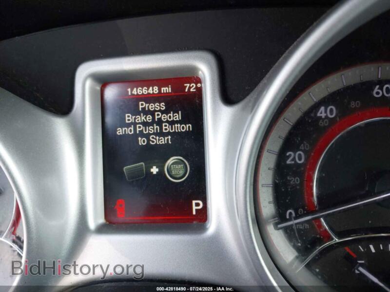 2017 Dodge JOURNEY (VIN 3C4PDCAB5HT608079) — фото 15 из 16