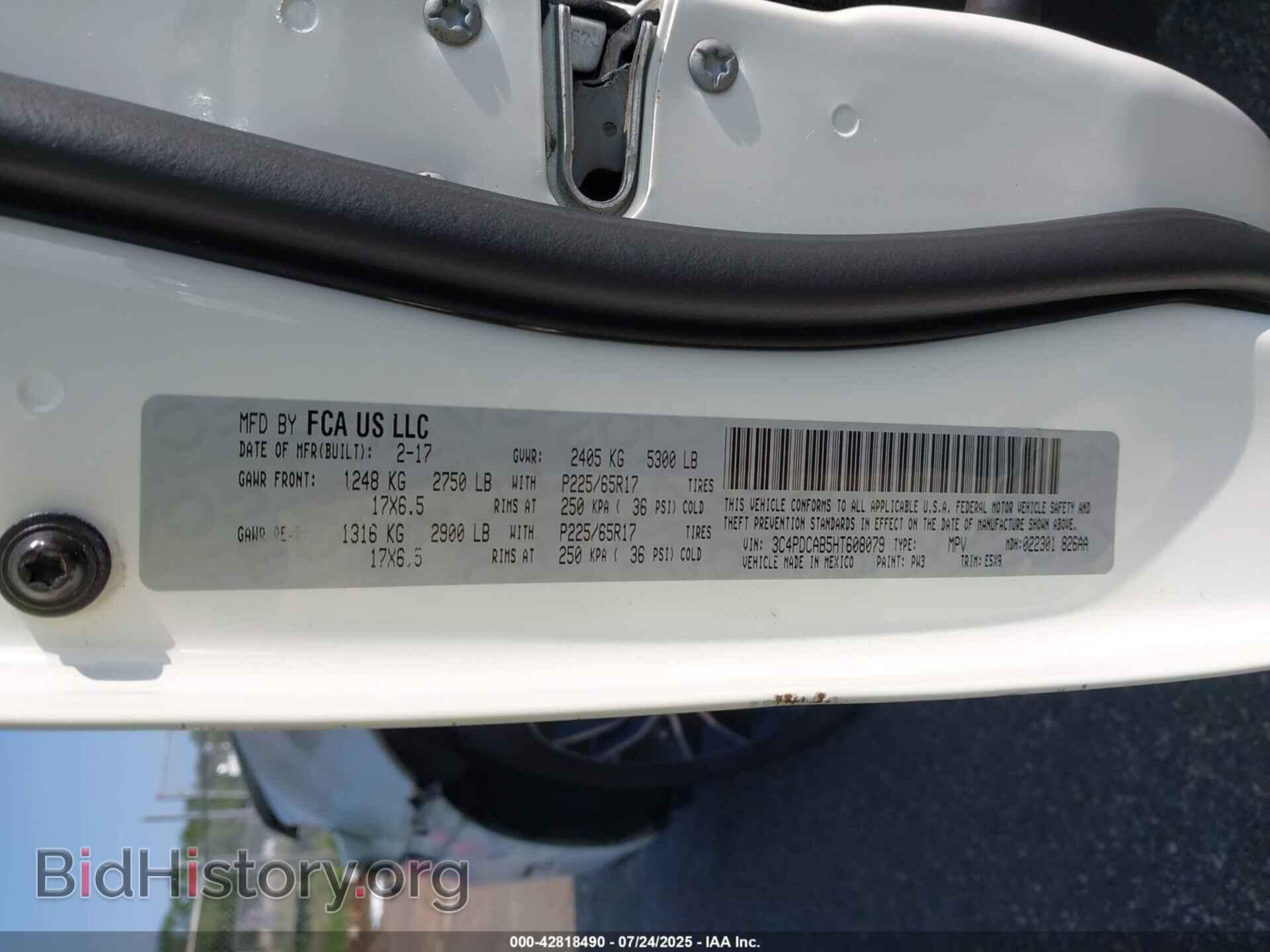 2017 DODGE JOURNEY - VIN: 3C4PDCAB5HT608079 - Фото 9