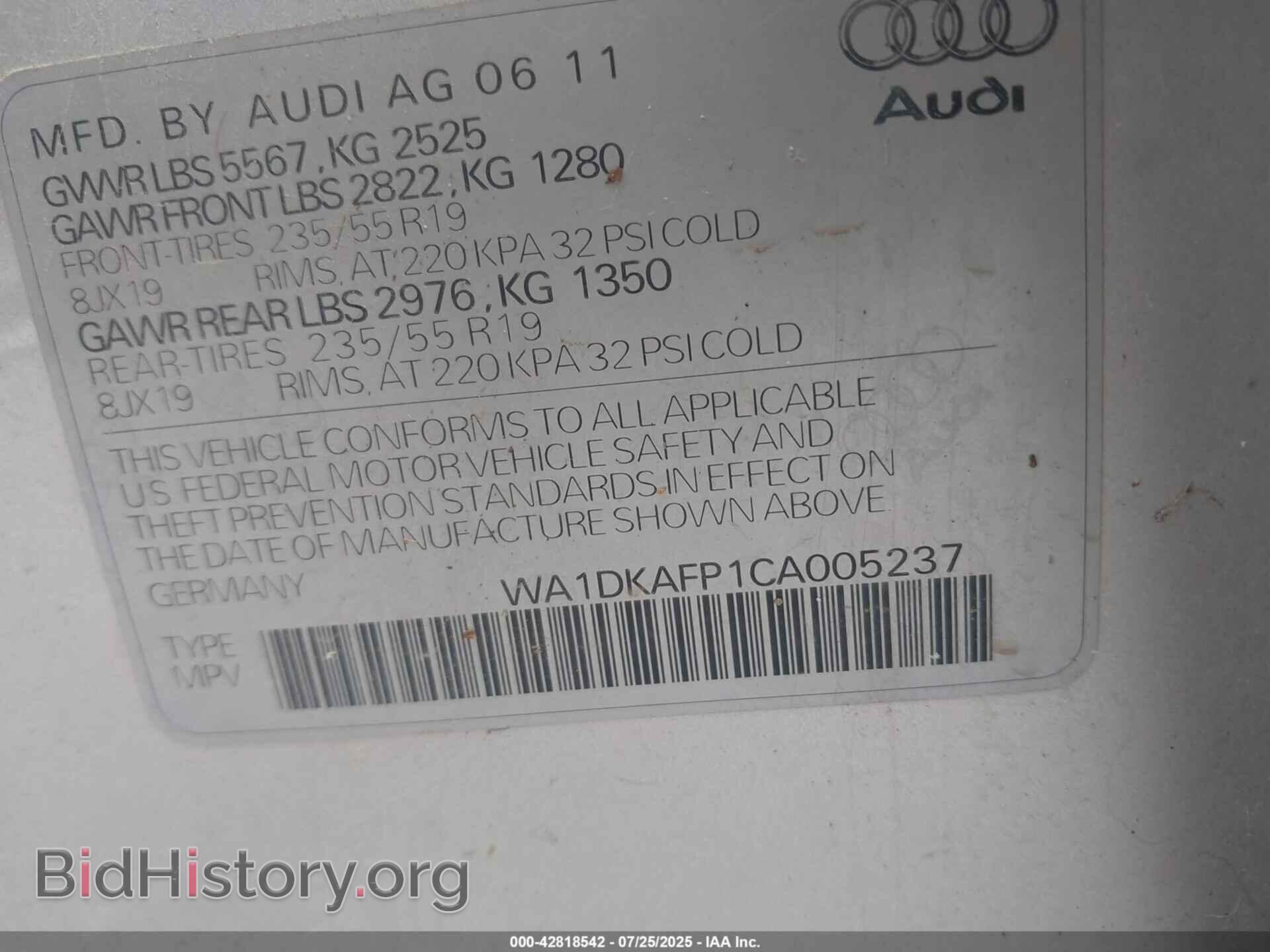 2012 AUDI Q5 - VIN: WA1DKAFP1CA005237 - Фото 9