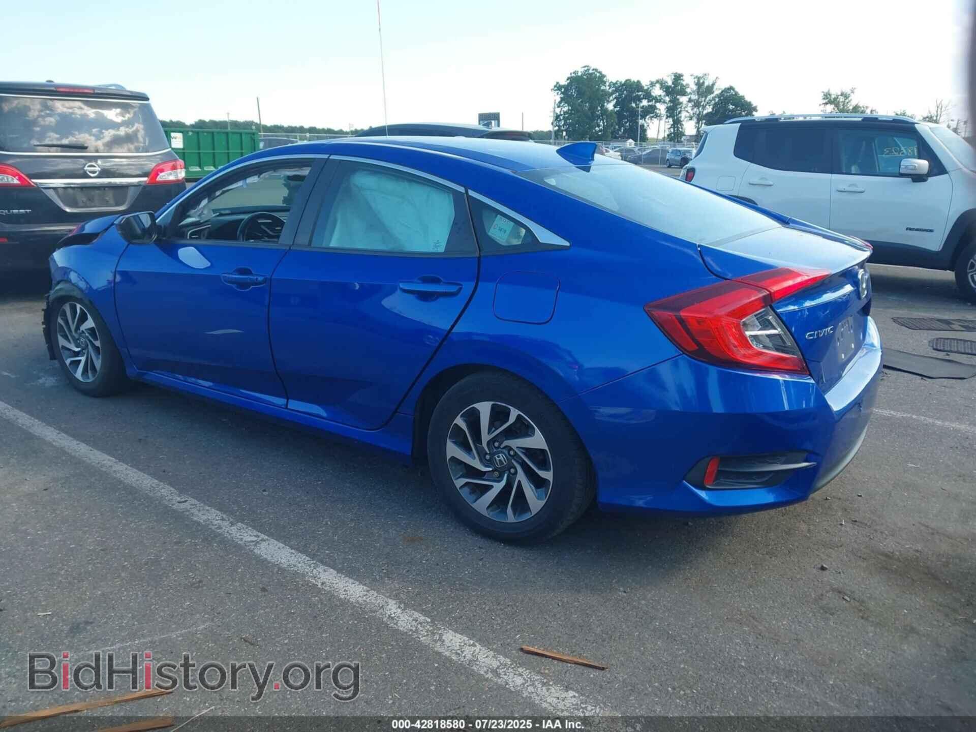 2017 HONDA CIVIC - VIN: 19XFC2F74HE210539 - Фото 3