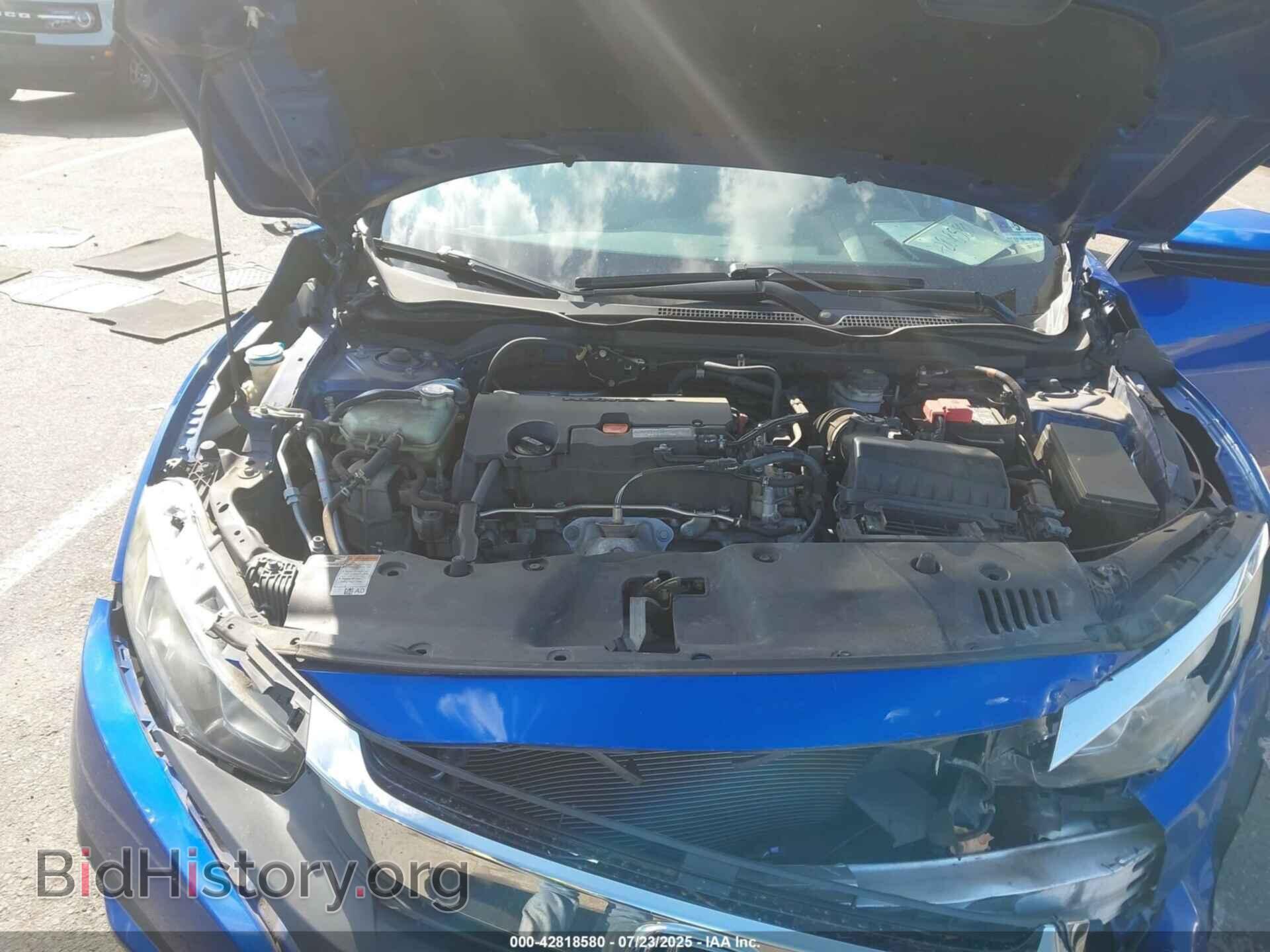 2017 HONDA CIVIC - VIN: 19XFC2F74HE210539 - Фото 10