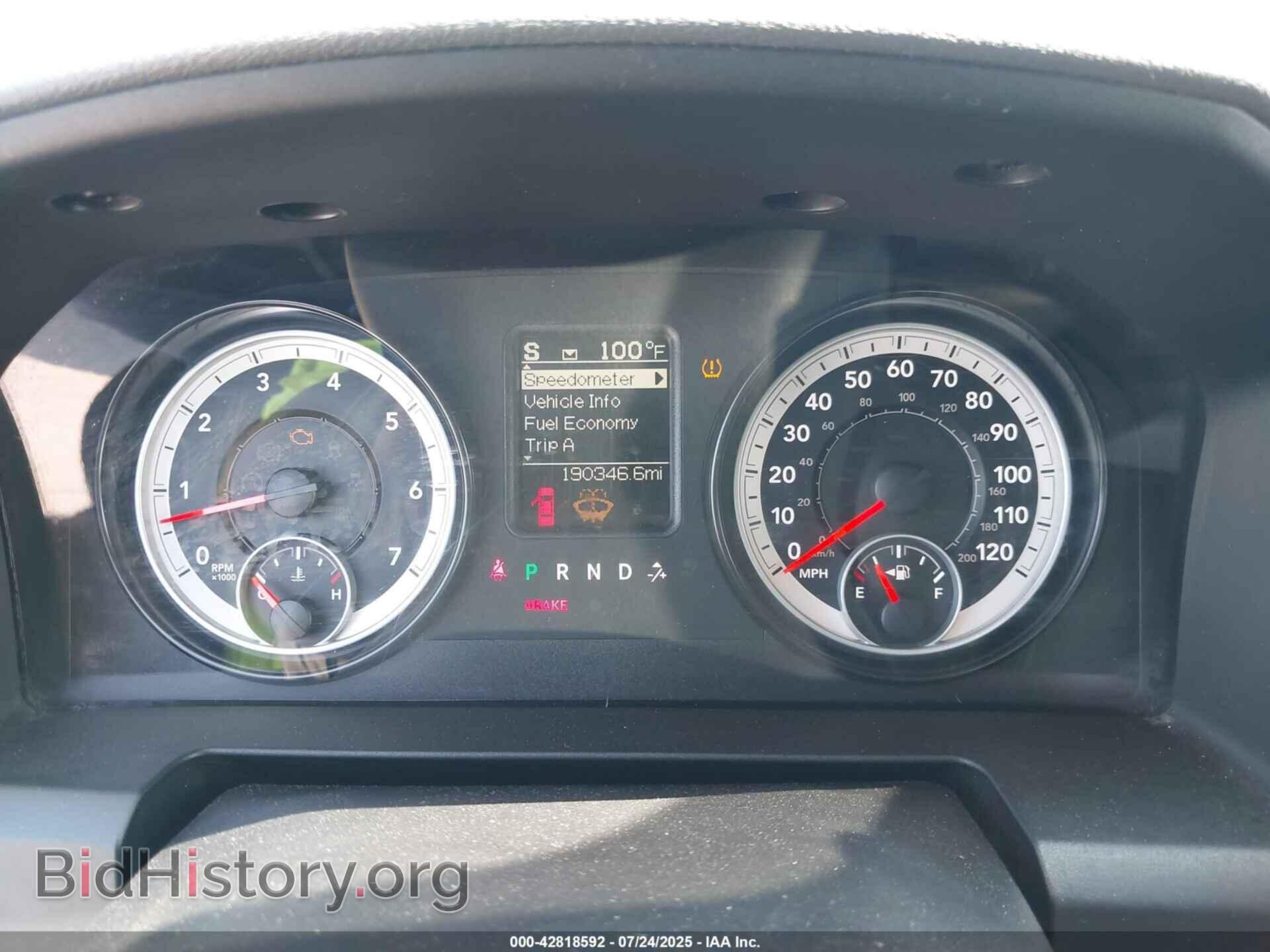 2014 RAM 1500 - VIN: 1C6RR7GTXES334691 - Фото 7