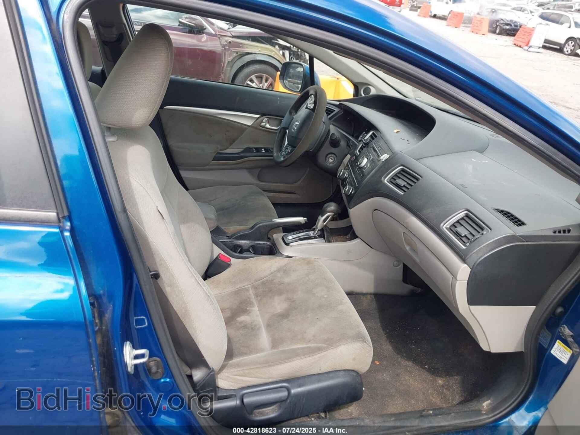 2013 HONDA CIVIC - VIN: 19XFB2F85DE227582 - Фото 5