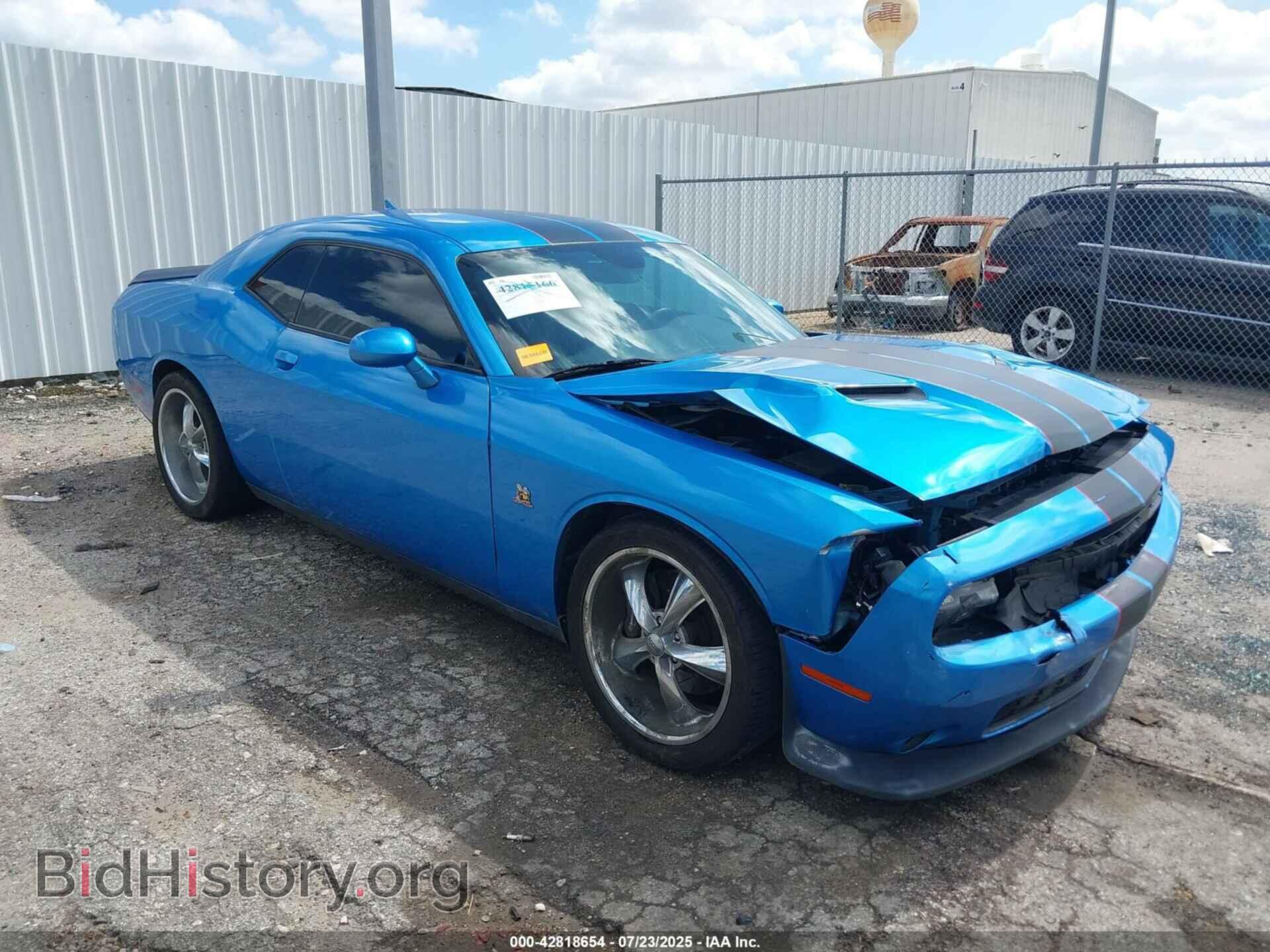Фотография 2C3CDZFJ7FH833230 - DODGE CHALLENGER 2015