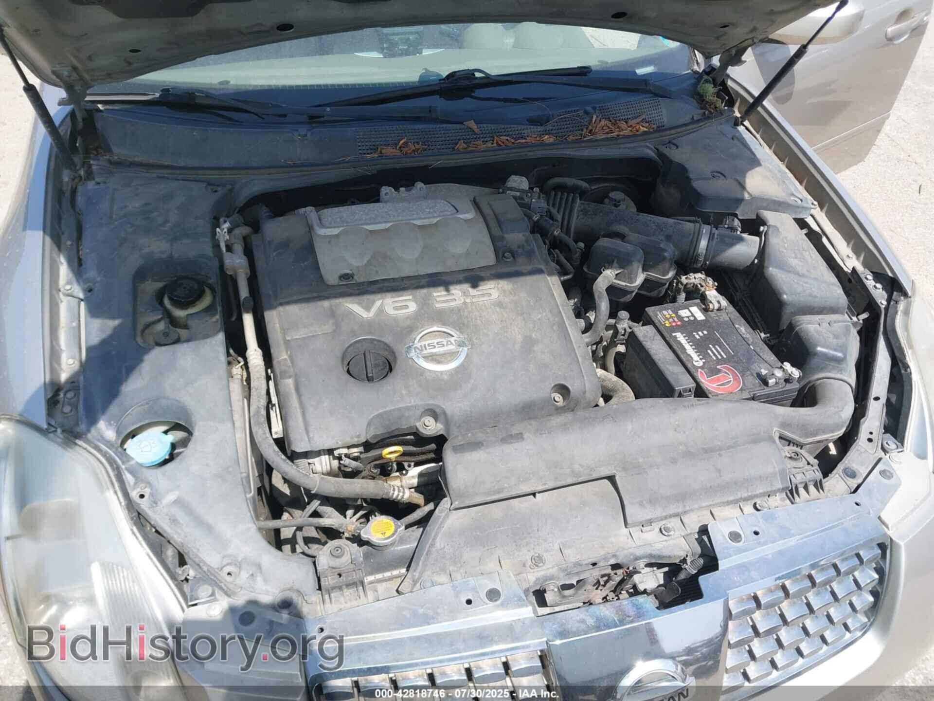 2005 NISSAN MAXIMA - VIN: 1N4BA41E65C829061 - Фото 10