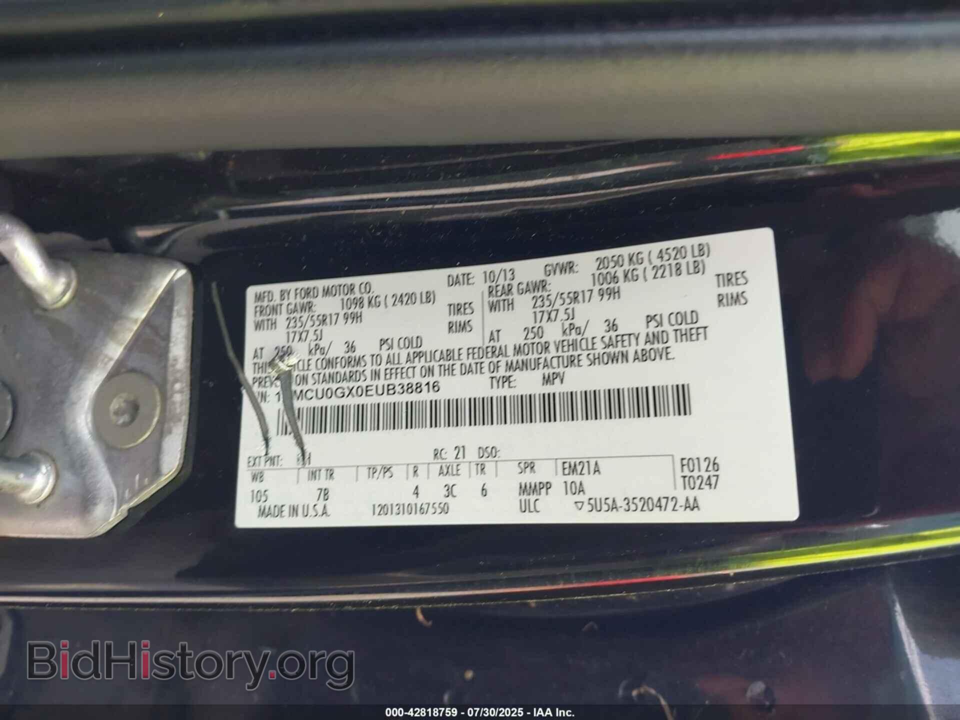 2014 FORD ESCAPE - VIN: 1FMCU0GX0EUB38816 - Фото 9
