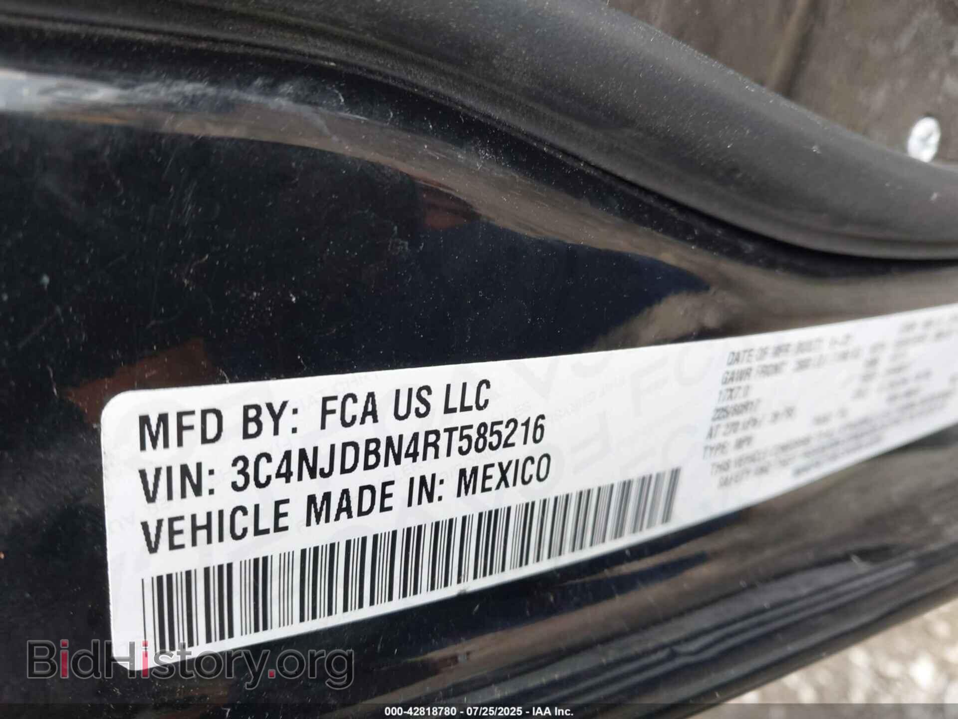 2024 JEEP COMPASS - VIN: 3C4NJDBN4RT585216 - Фото 9