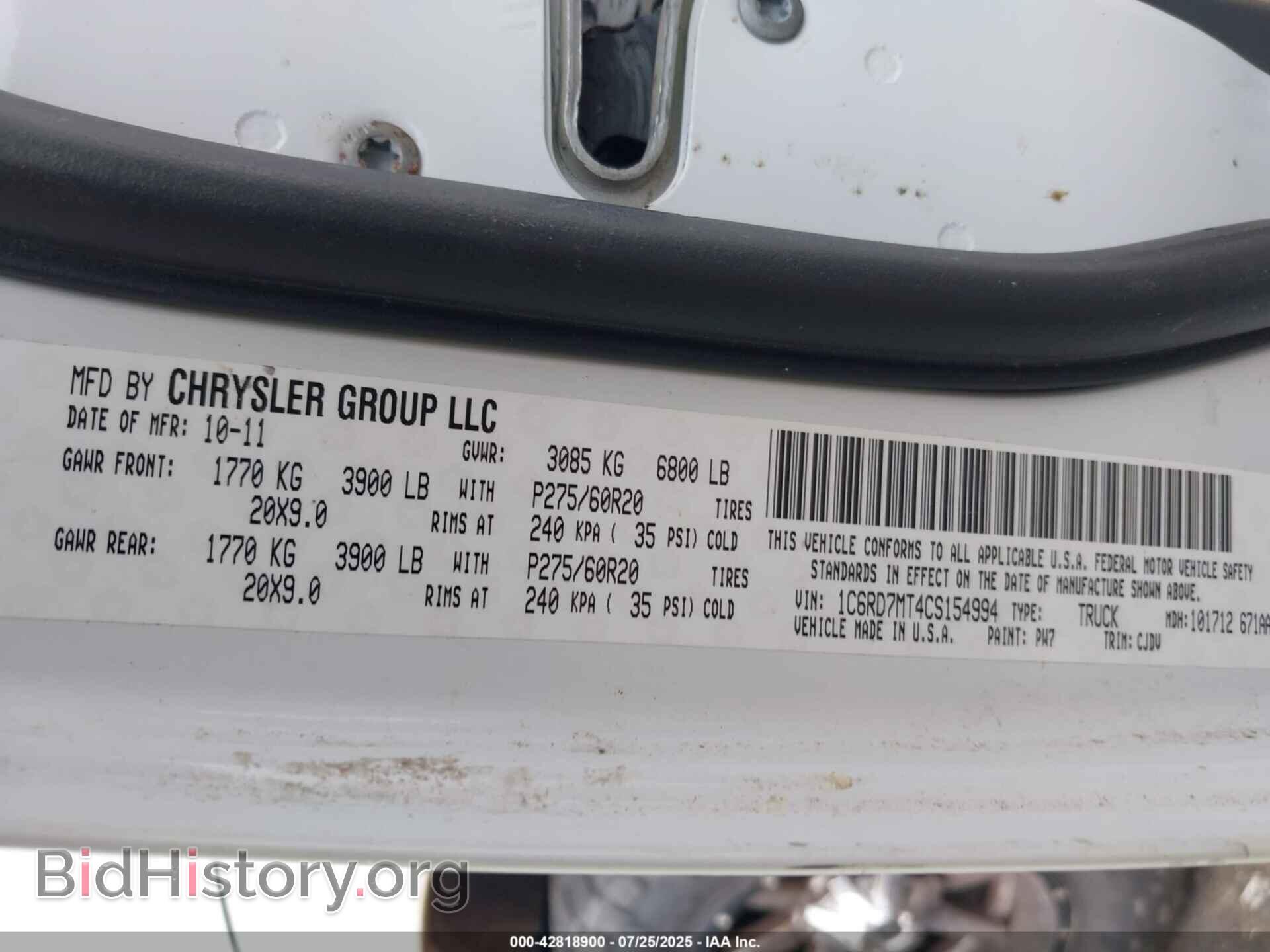 2012 DODGE RAM 1500 - VIN: 1C6RD7MT4CS154994 - Фото 9