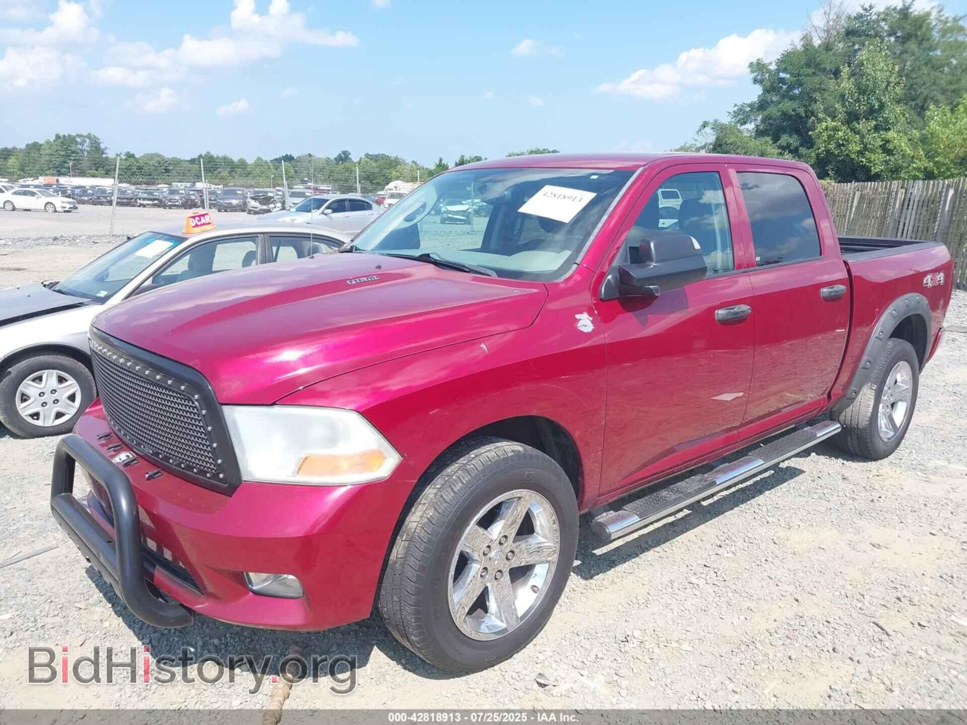 2012 RAM 1500 - VIN: 1C6RD7KTOCS167308 - Фото 2