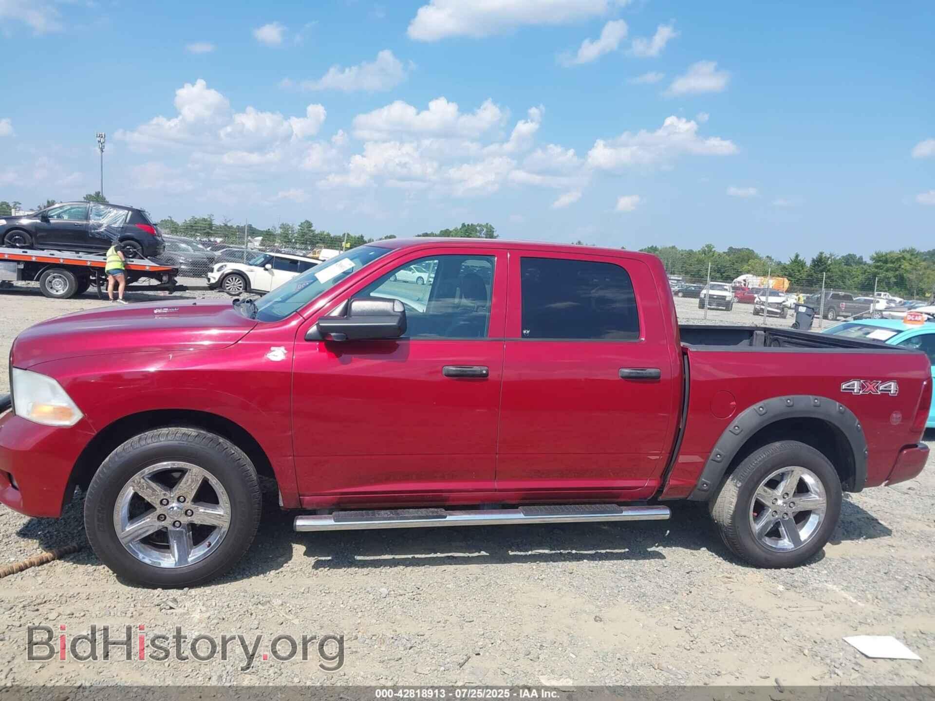 2012 RAM 1500 - VIN: 1C6RD7KTOCS167308 - Фото 13