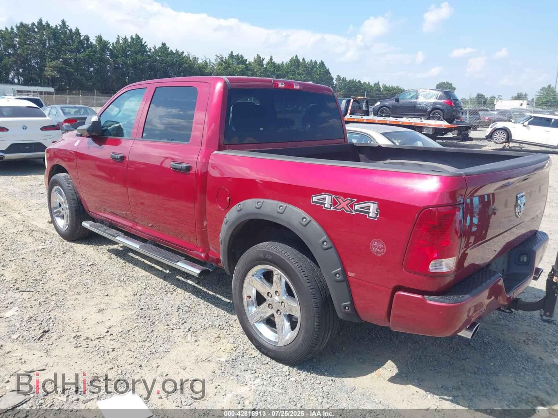 2012 RAM 1500 - VIN: 1C6RD7KTOCS167308 - Фото 3