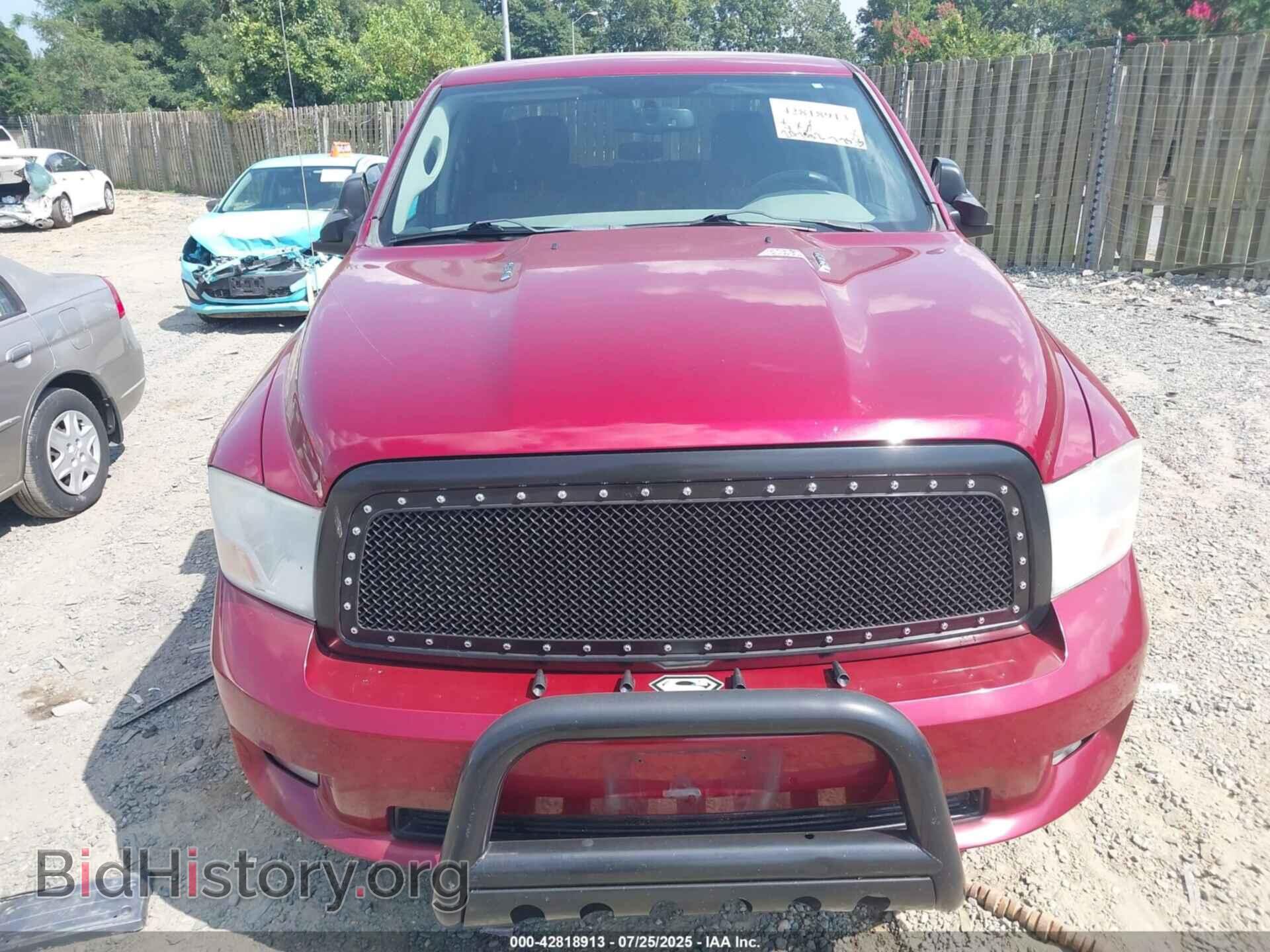 2012 RAM 1500 - VIN: 1C6RD7KTOCS167308 - Фото 6