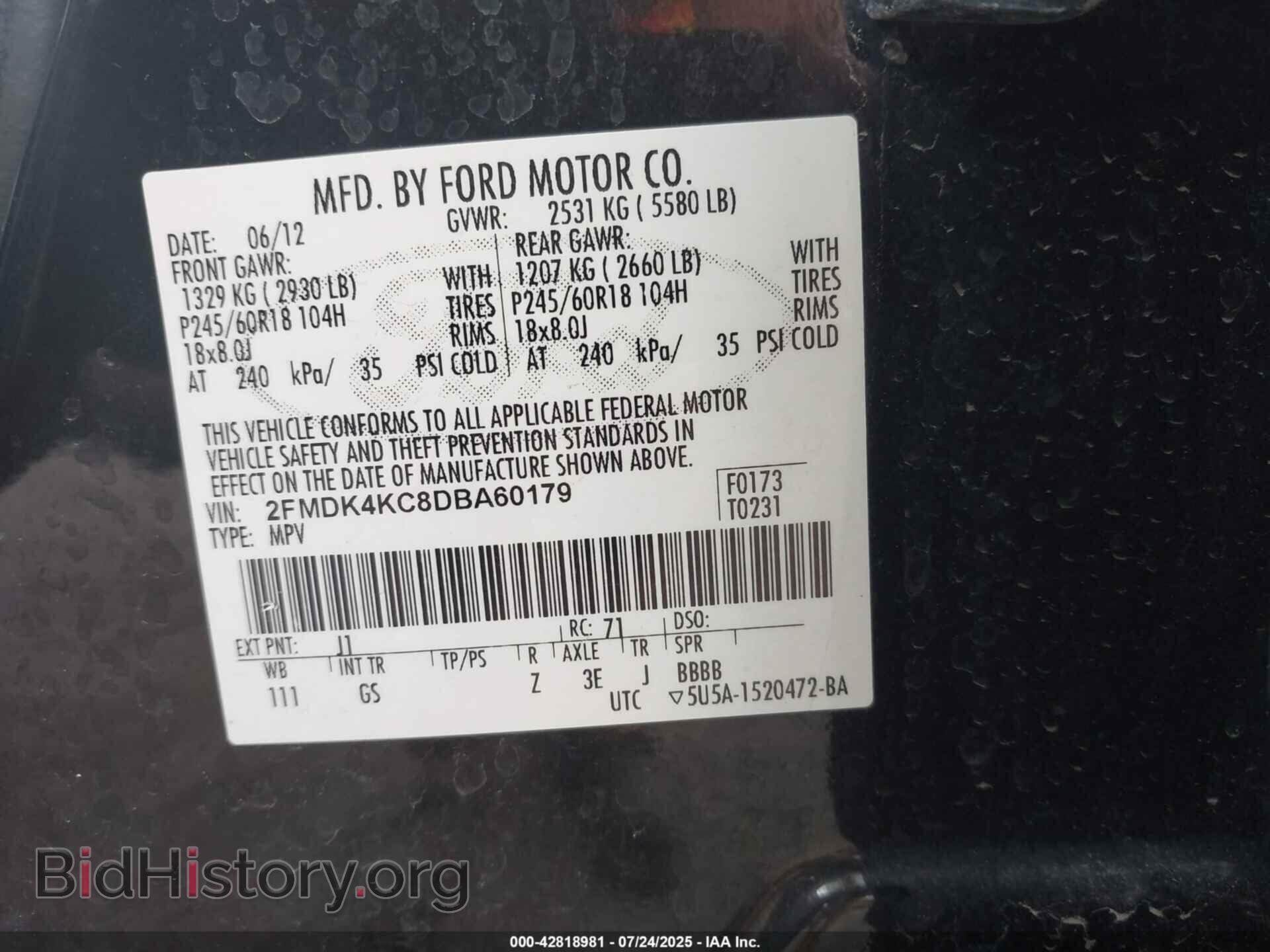2013 FORD EDGE - VIN: 2FMDK4KC8DBA60179 - Фото 9