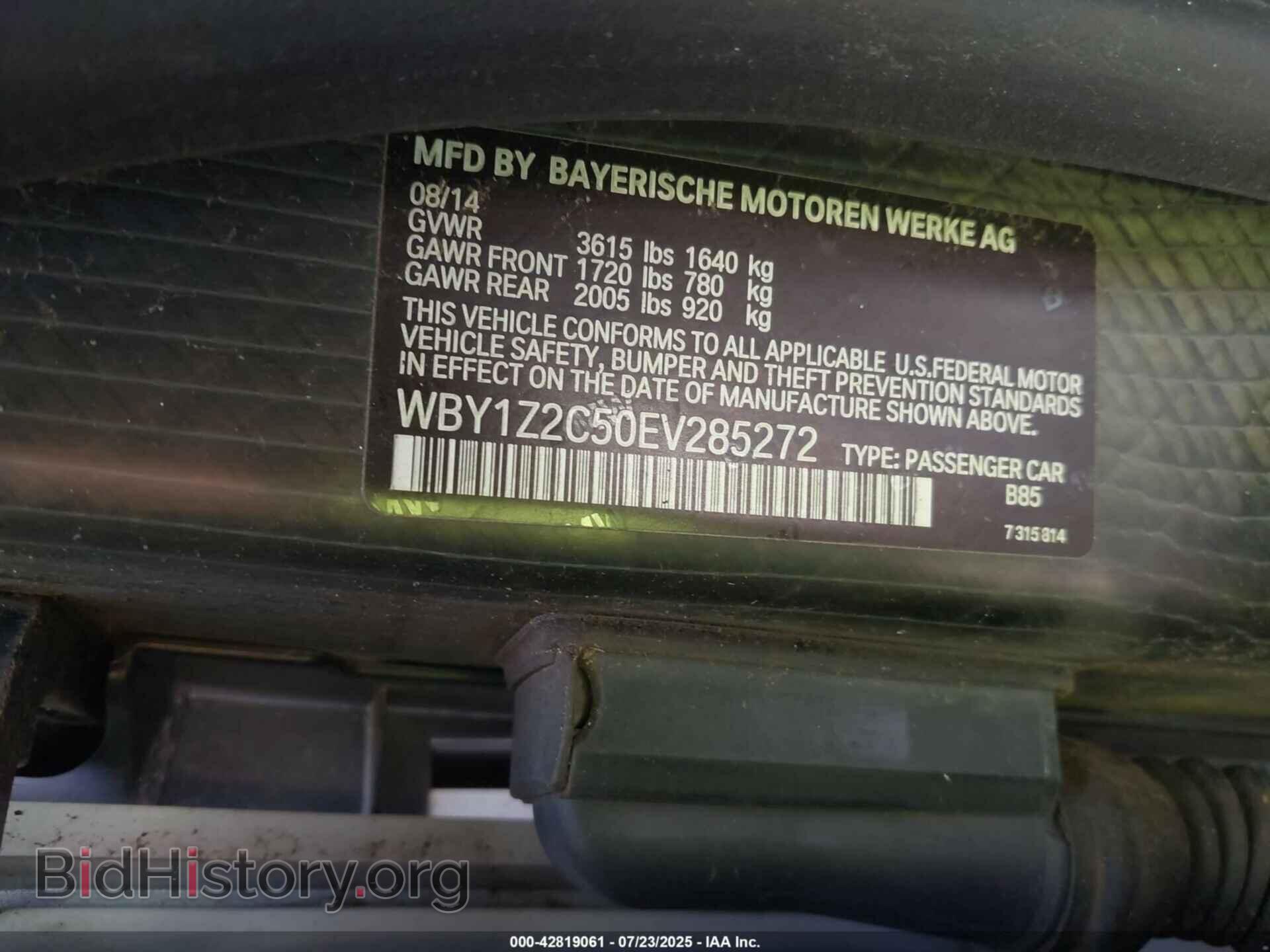 2014 BMW I3 - VIN: WBY1Z2C50EV285272 - Фото 9