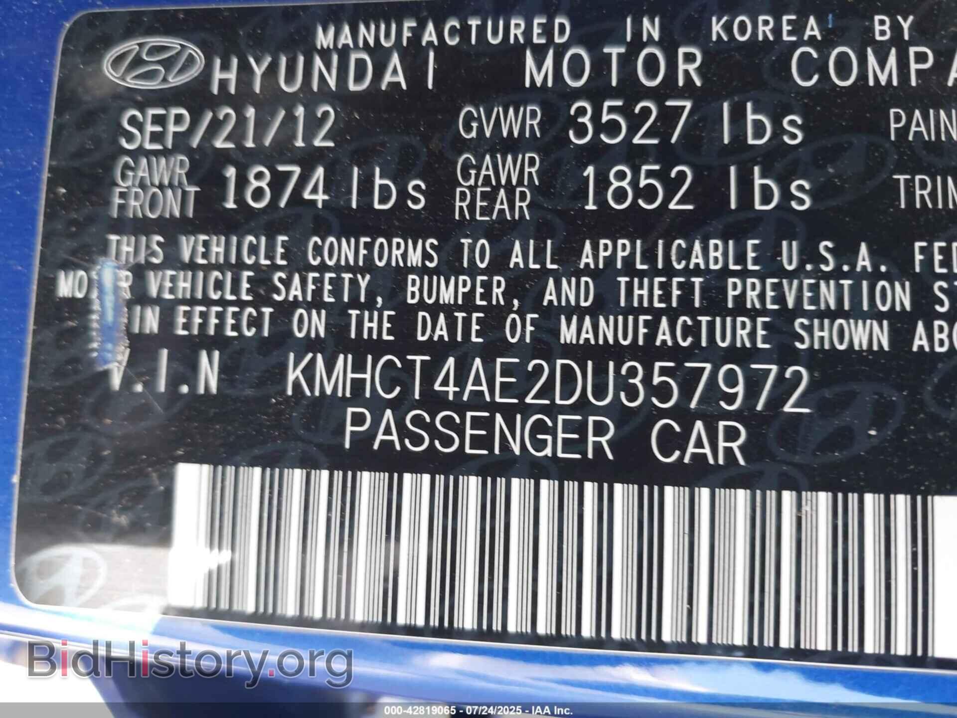 2013 HYUNDAI ACCENT - VIN: KMHCT4AE2DU357972 - Фото 9