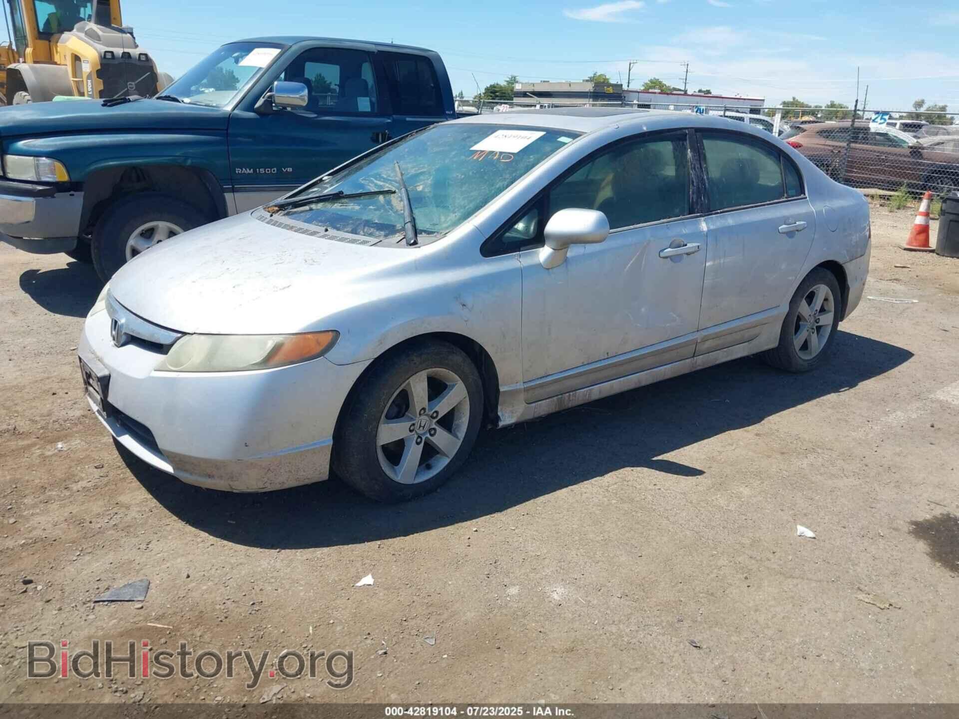 2006 HONDA CIVIC - VIN: 1HGFA16886L005255 - Фото 2