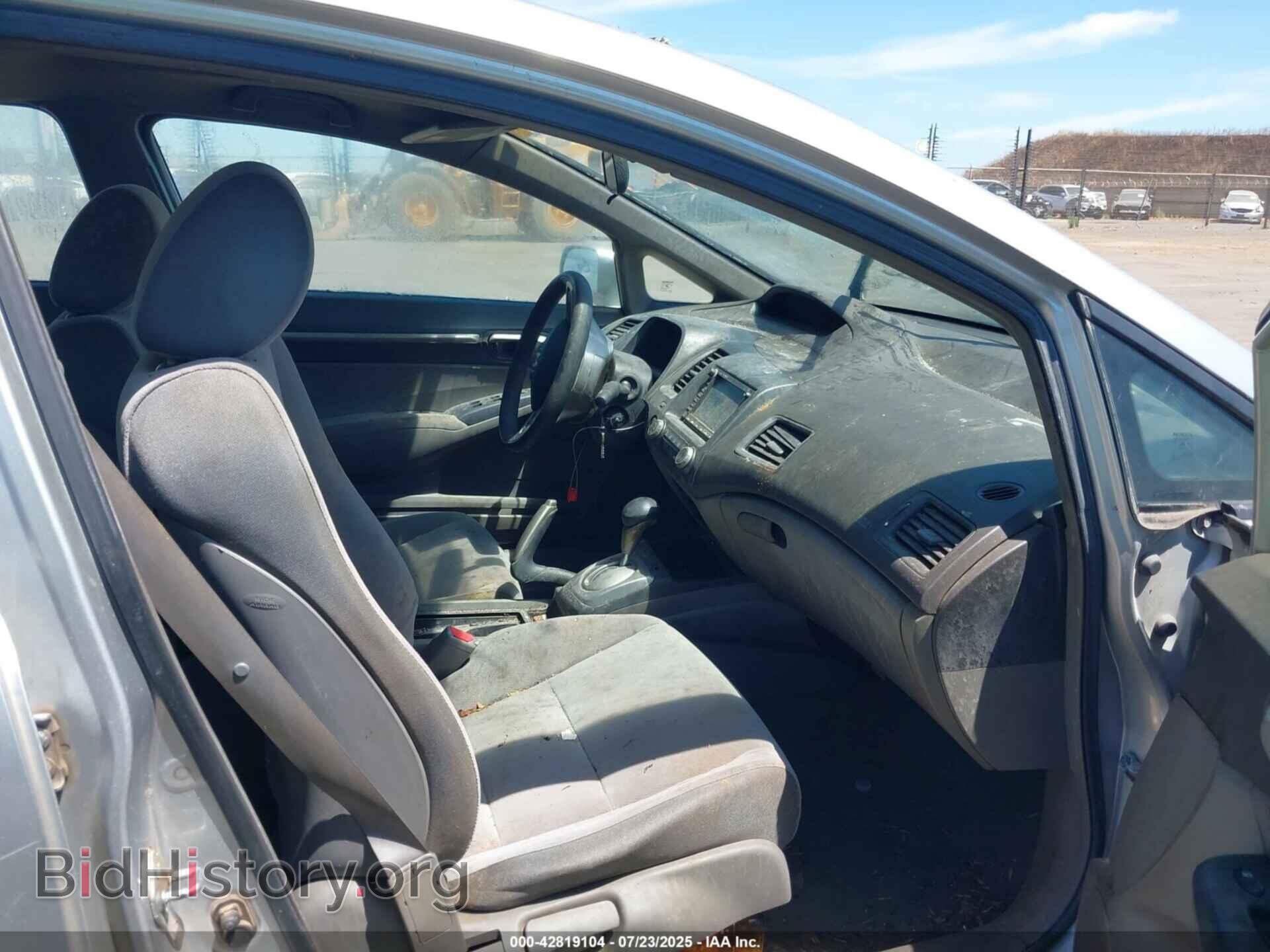 2006 HONDA CIVIC - VIN: 1HGFA16886L005255 - Фото 5
