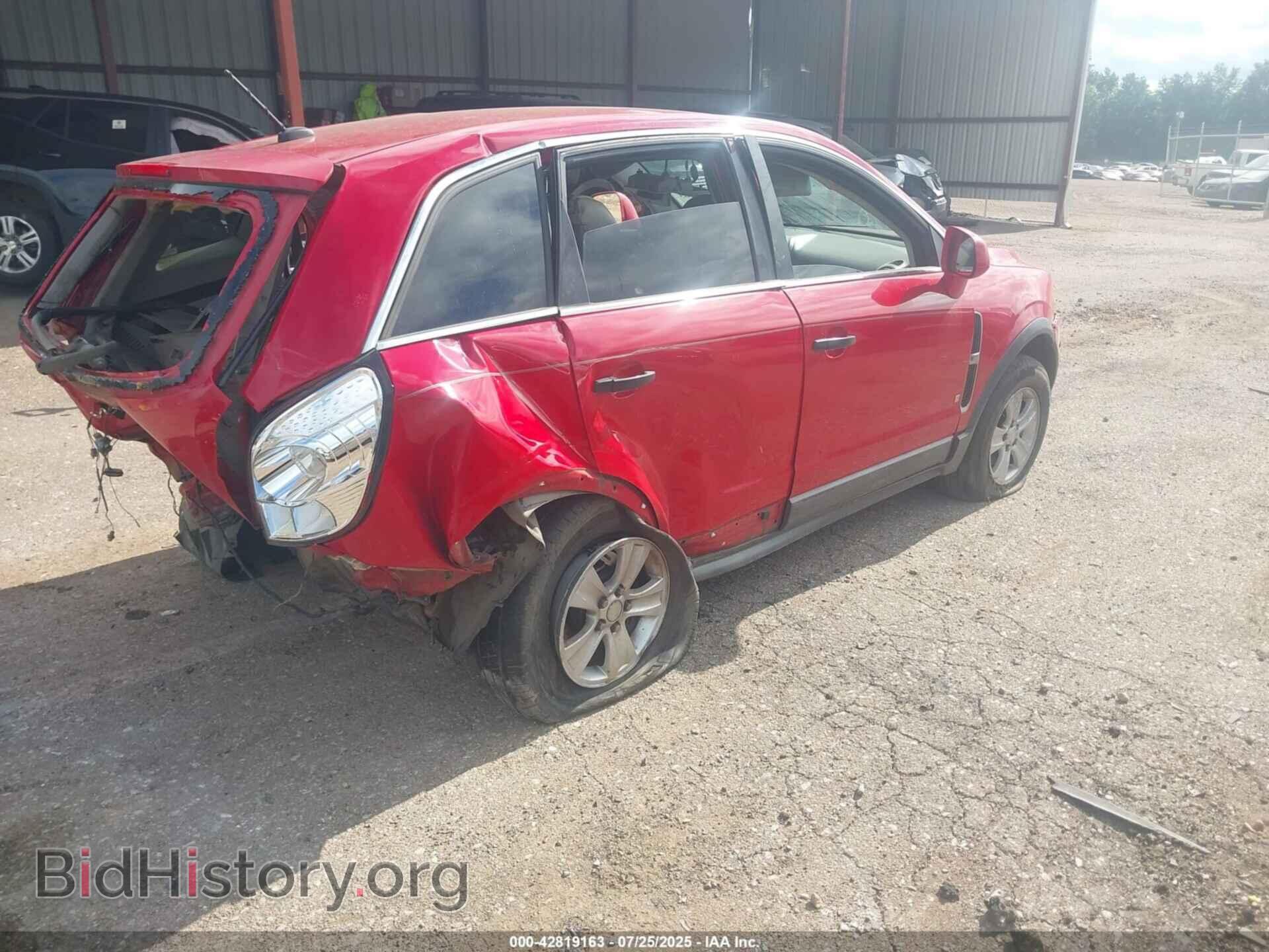 2009 SATURN VUE - VIN: 3GSCL33P19S545908 - Фото 4