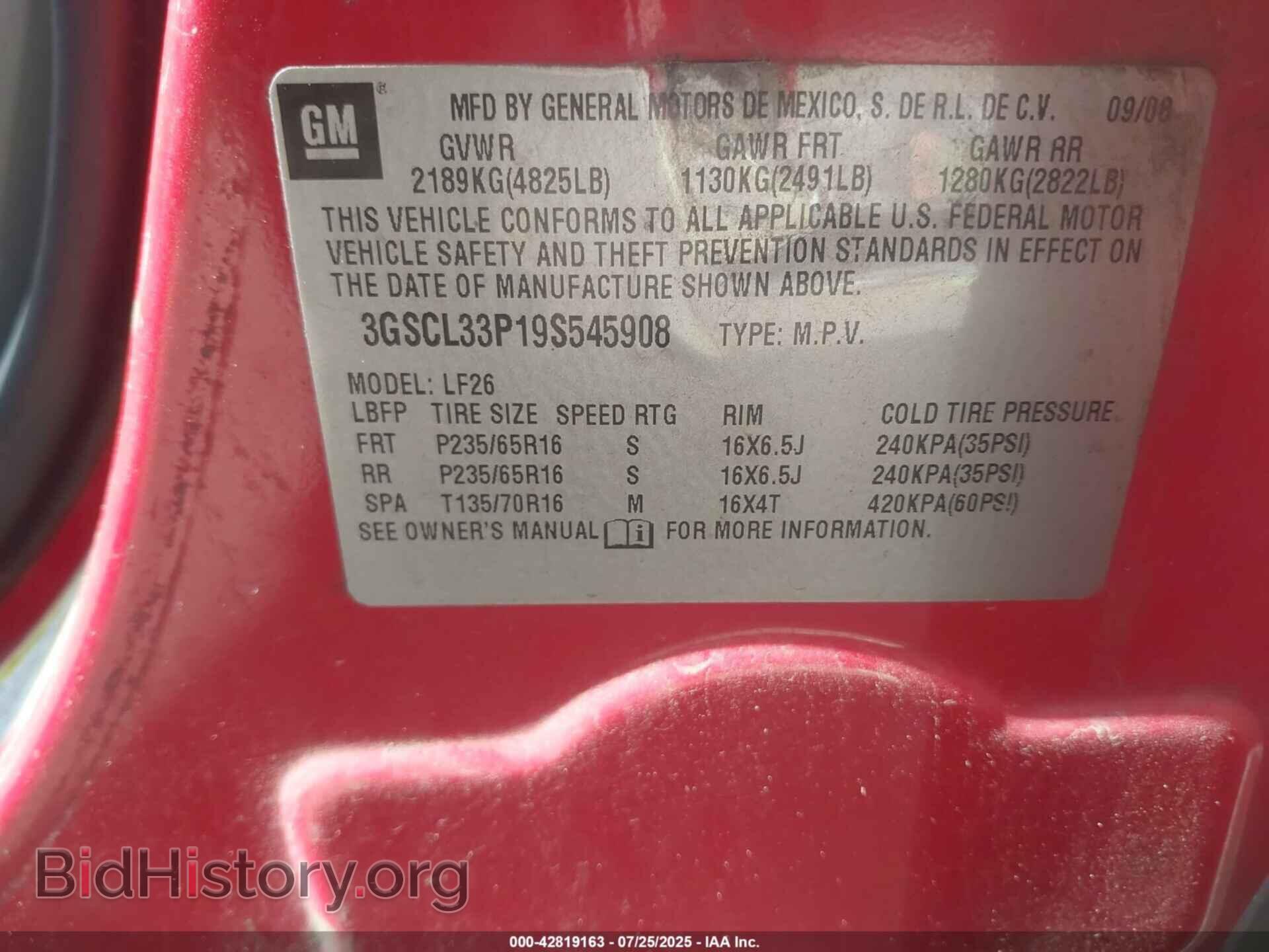 2009 SATURN VUE - VIN: 3GSCL33P19S545908 - Фото 9