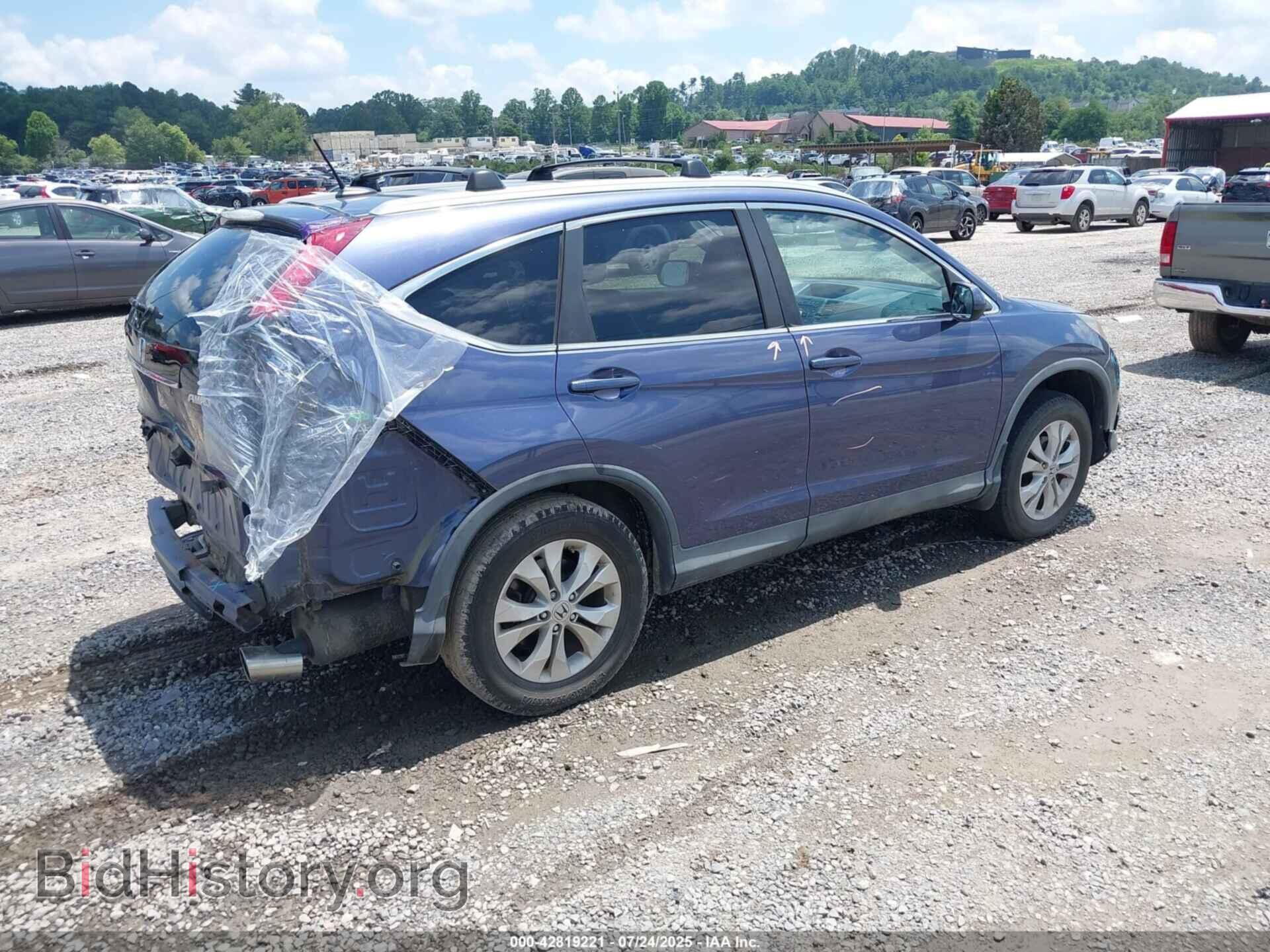 2013 HONDA CR-V - VIN: 2HKRM4H78DH678041 - Фото 4