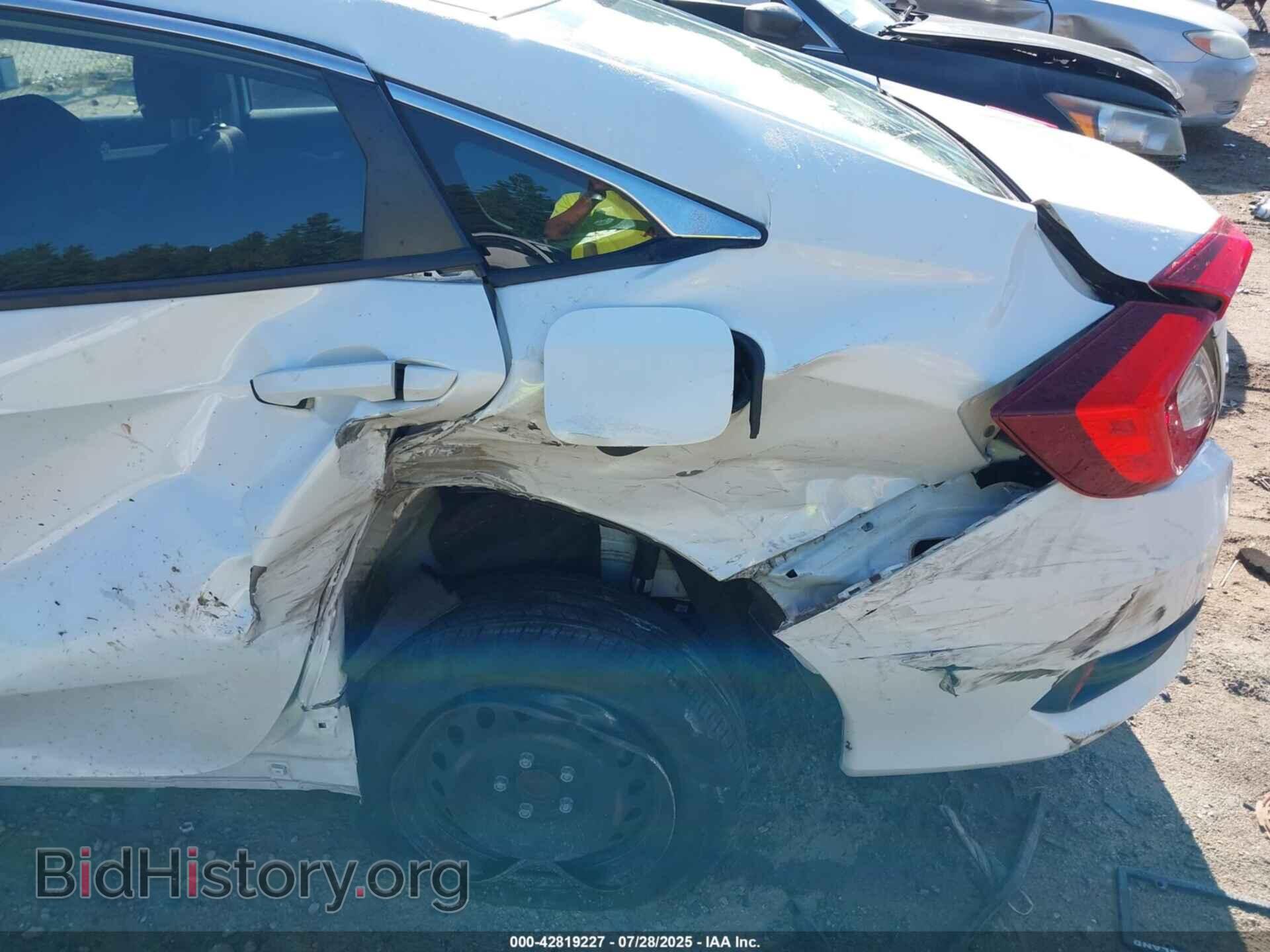 2020 HONDA CIVIC - VIN: 2HGFC2F69LH523785 - Фото 6