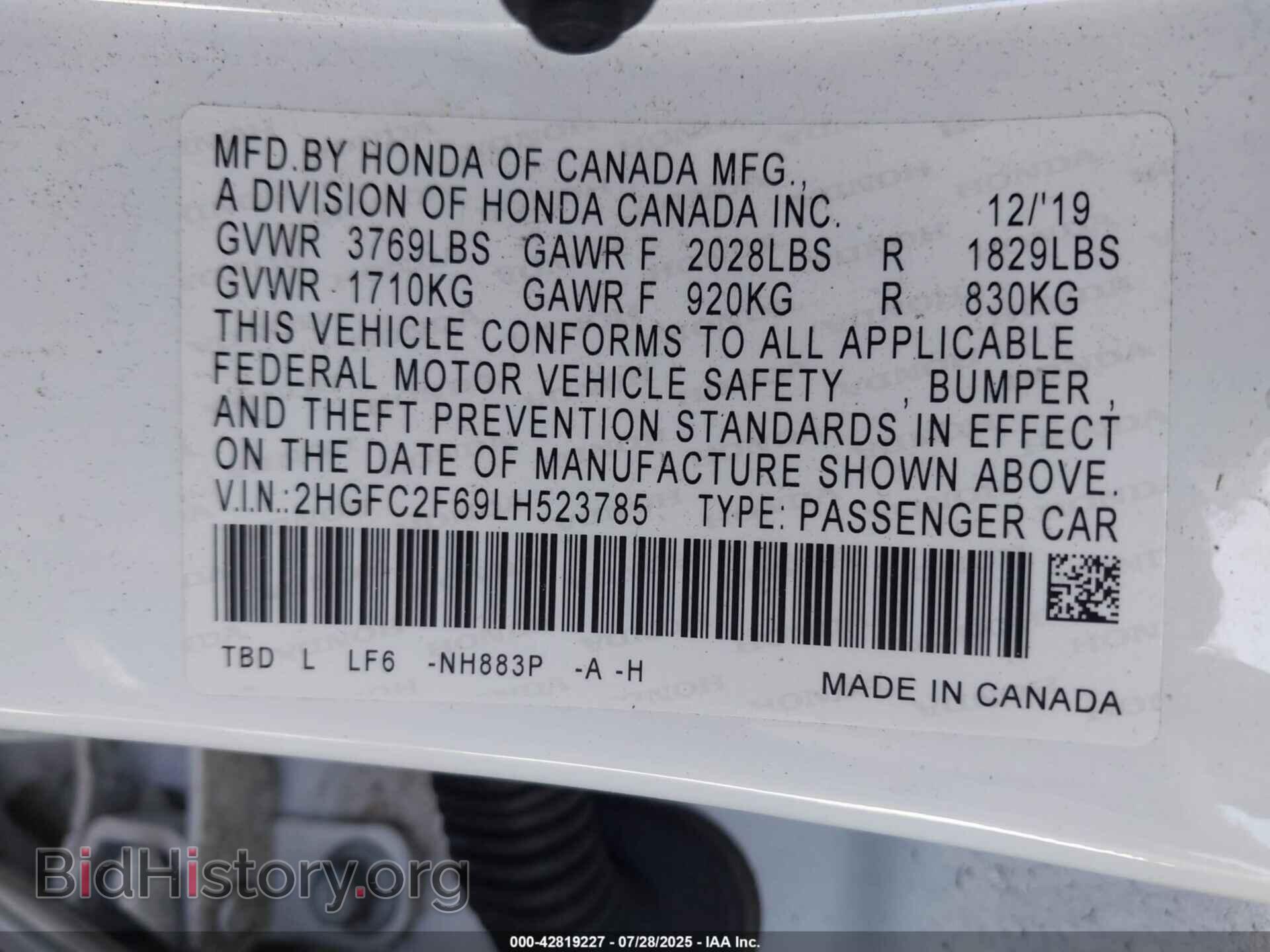 2020 HONDA CIVIC - VIN: 2HGFC2F69LH523785 - Фото 9