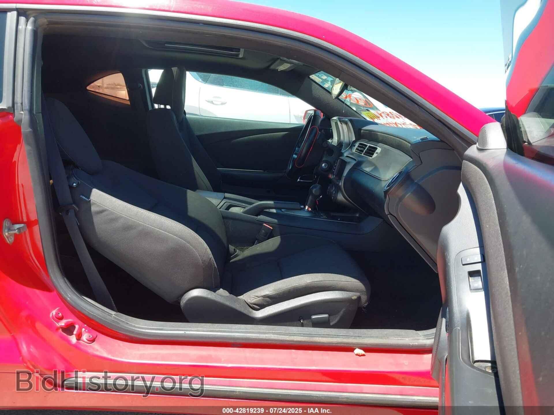 2014 CHEVROLET CAMARO - VIN: 2G1FB1E35E9284809 - Фото 5