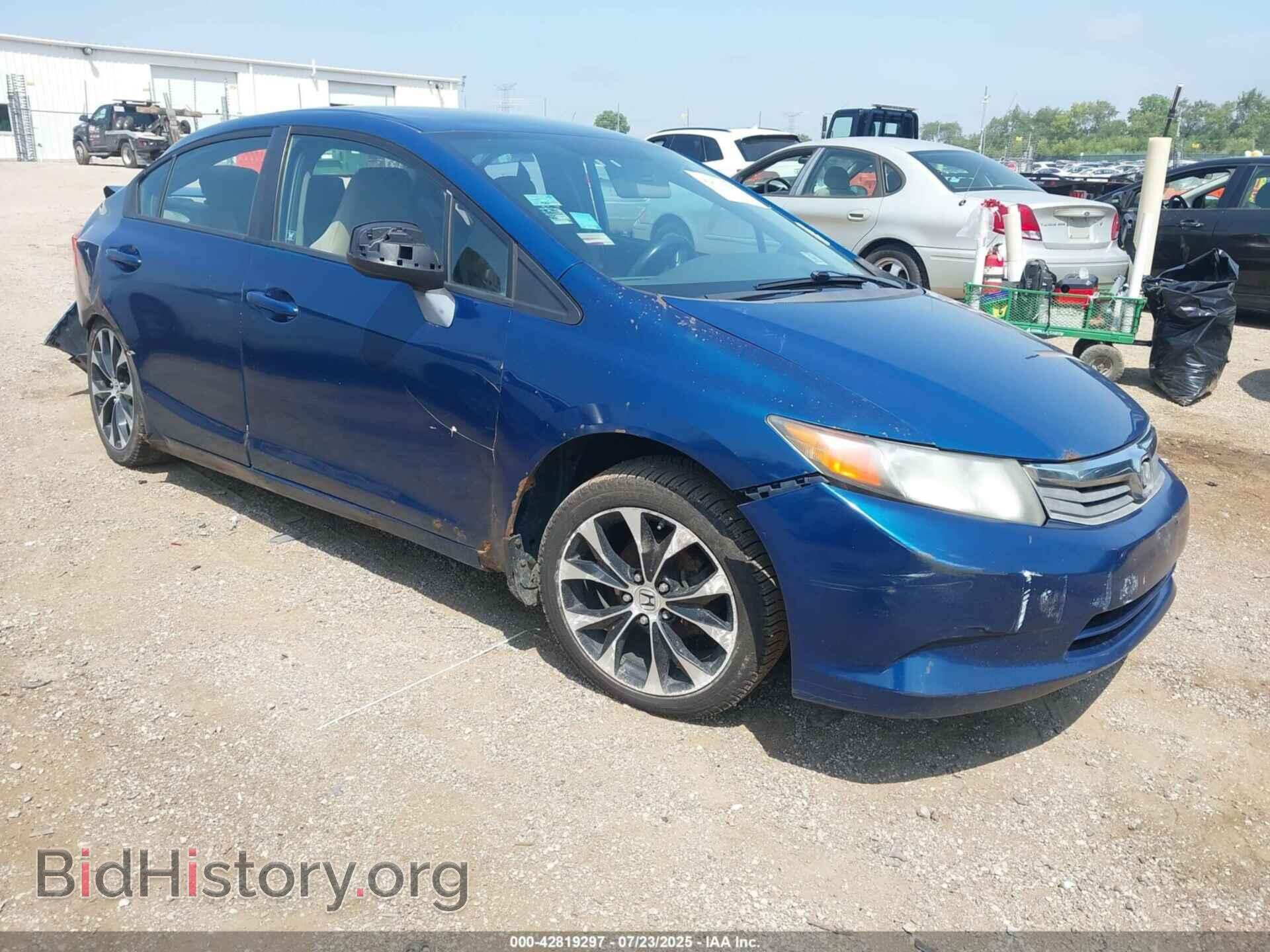 Фотография 19XFB2F55CE074920 - HONDA CIVIC 2012