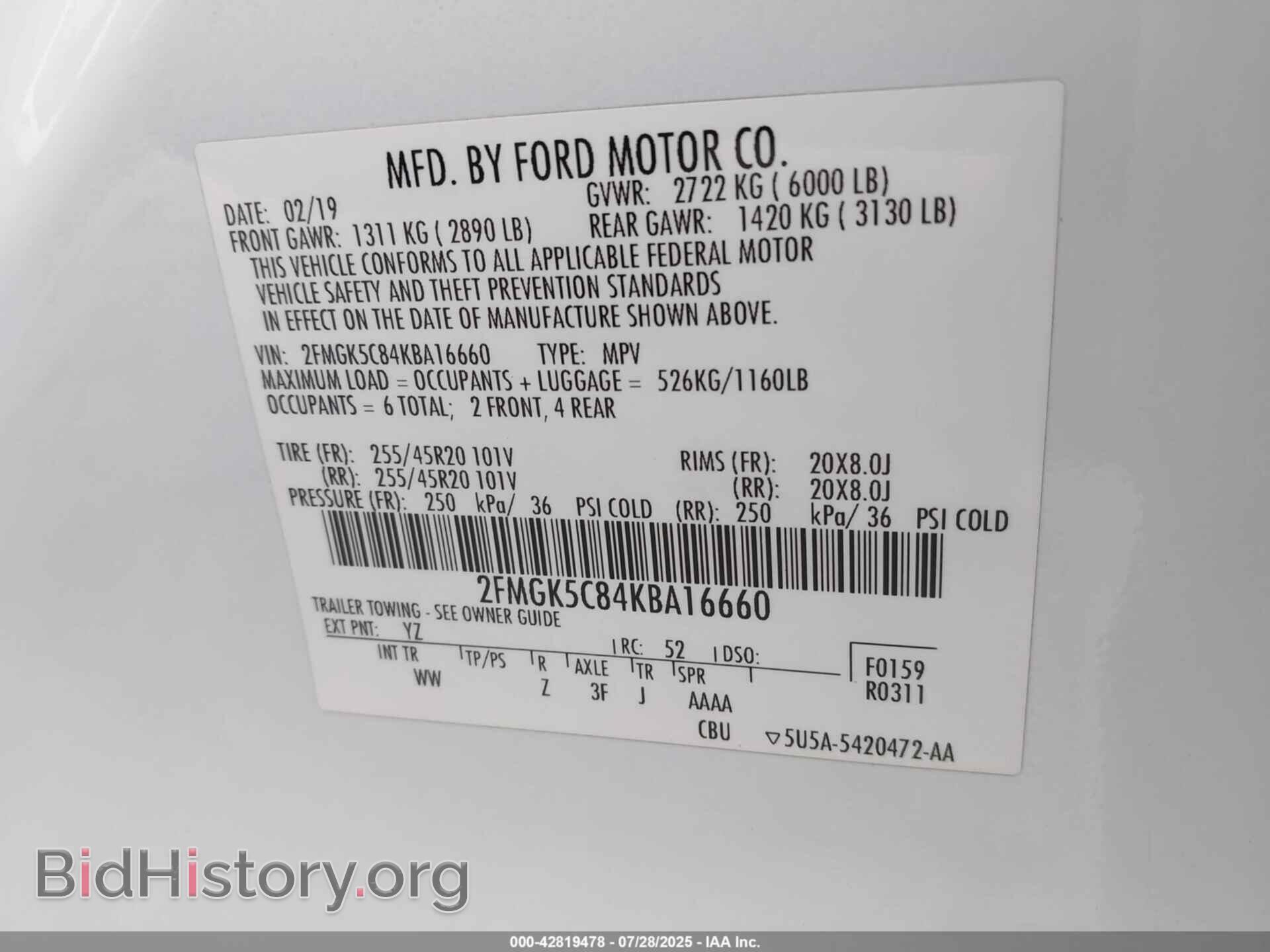 2019 FORD FLEX - VIN: 2FMGK5C84KBA16660 - Фото 9