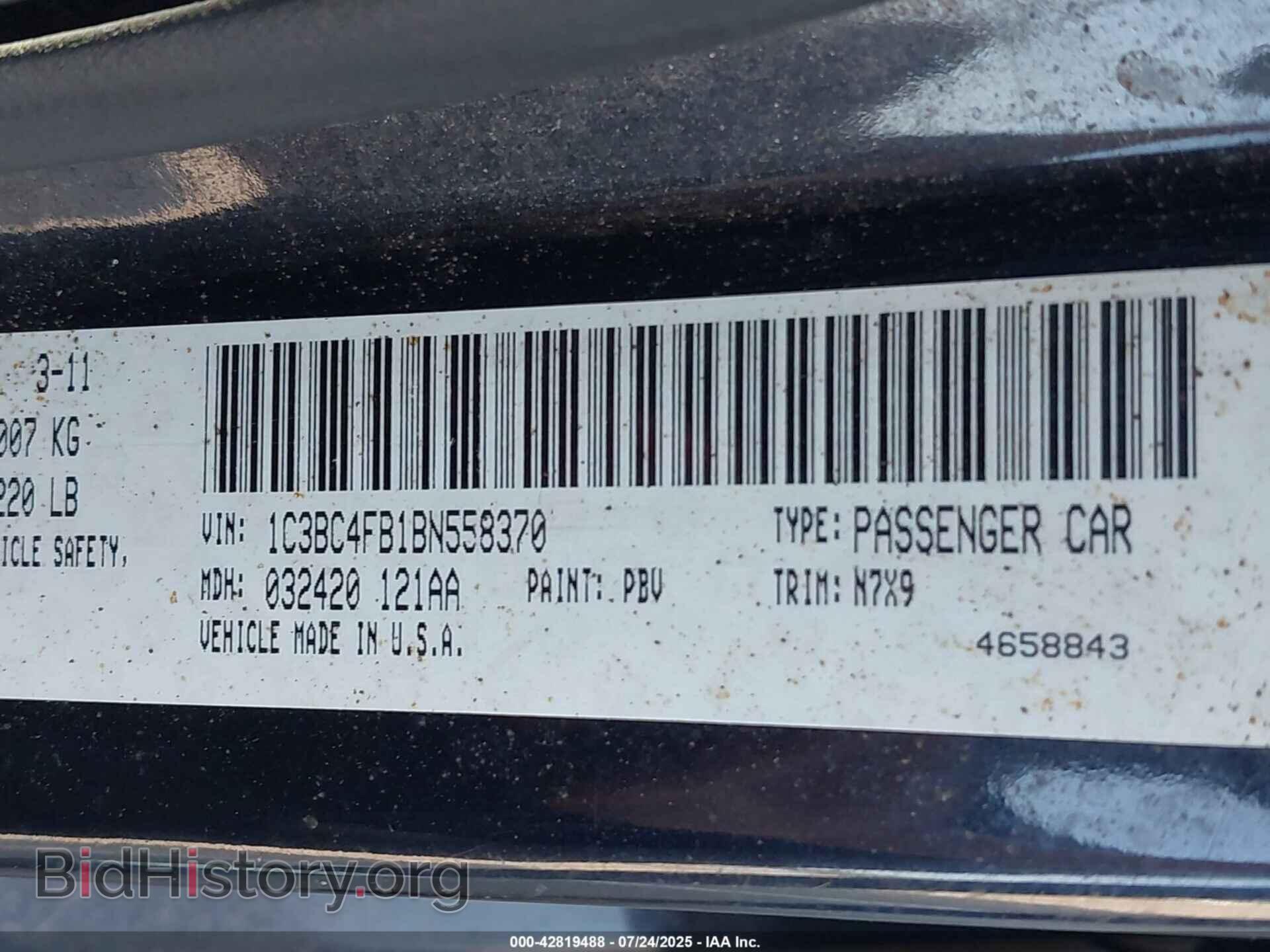 2011 CHRYSLER 200 - VIN: 1C3BC4FB1BN558370 - Фото 17