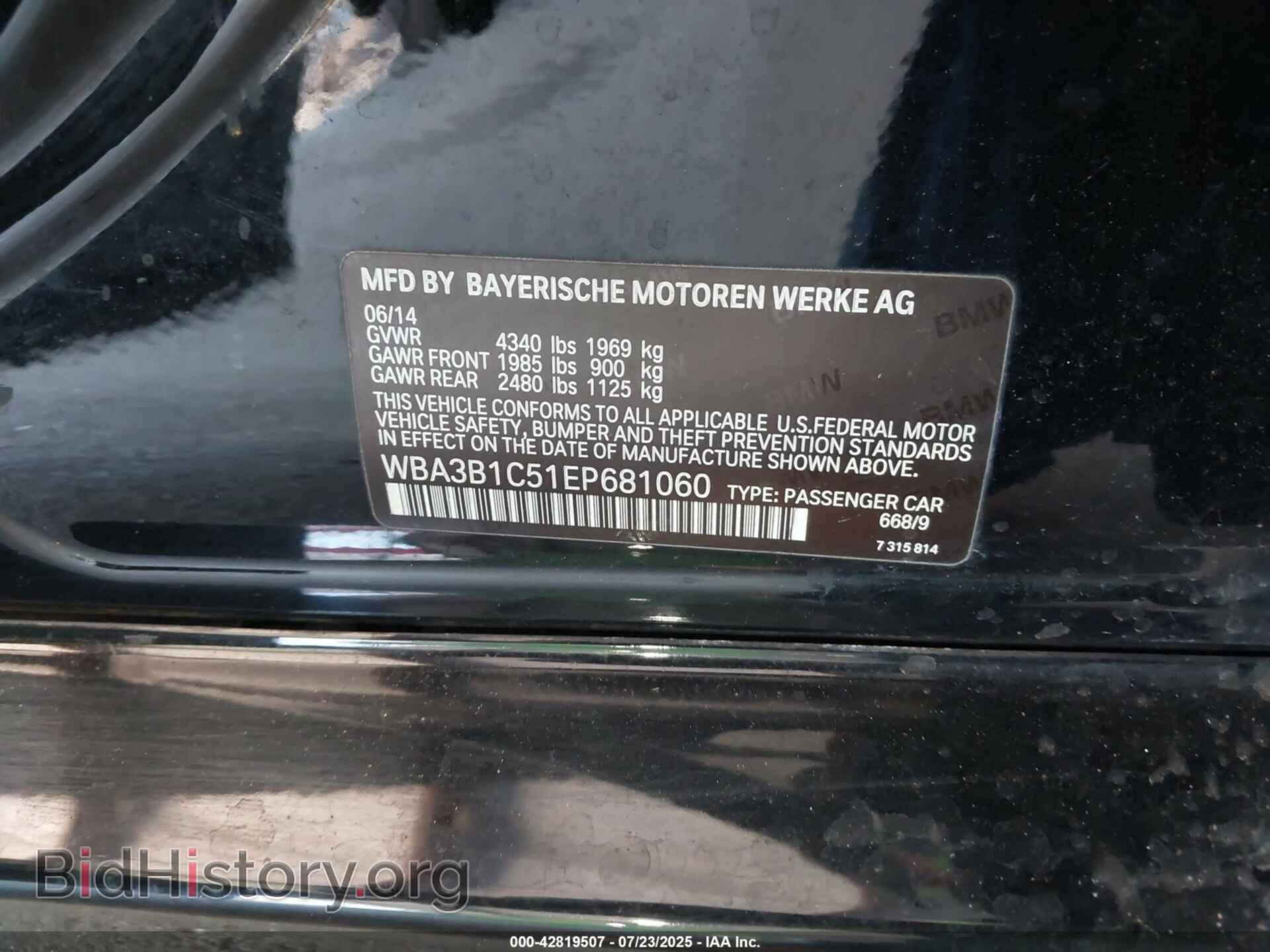 2014 BMW 320I - VIN: WBA3B1C51EP681060 - Фото 9