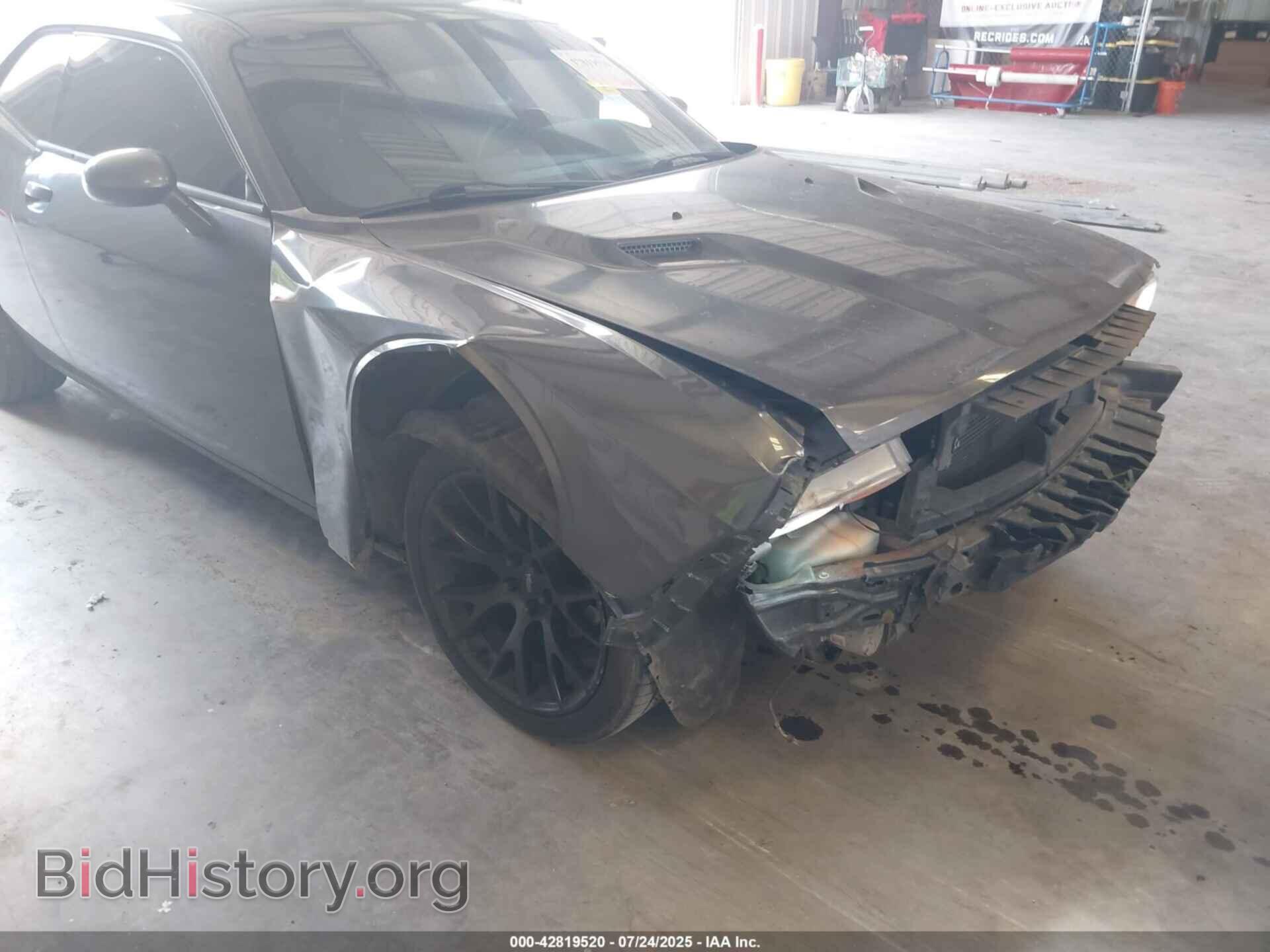2014 DODGE CHALLENGER - VIN: 2C3CDYAG1EH270535 - Фото 6