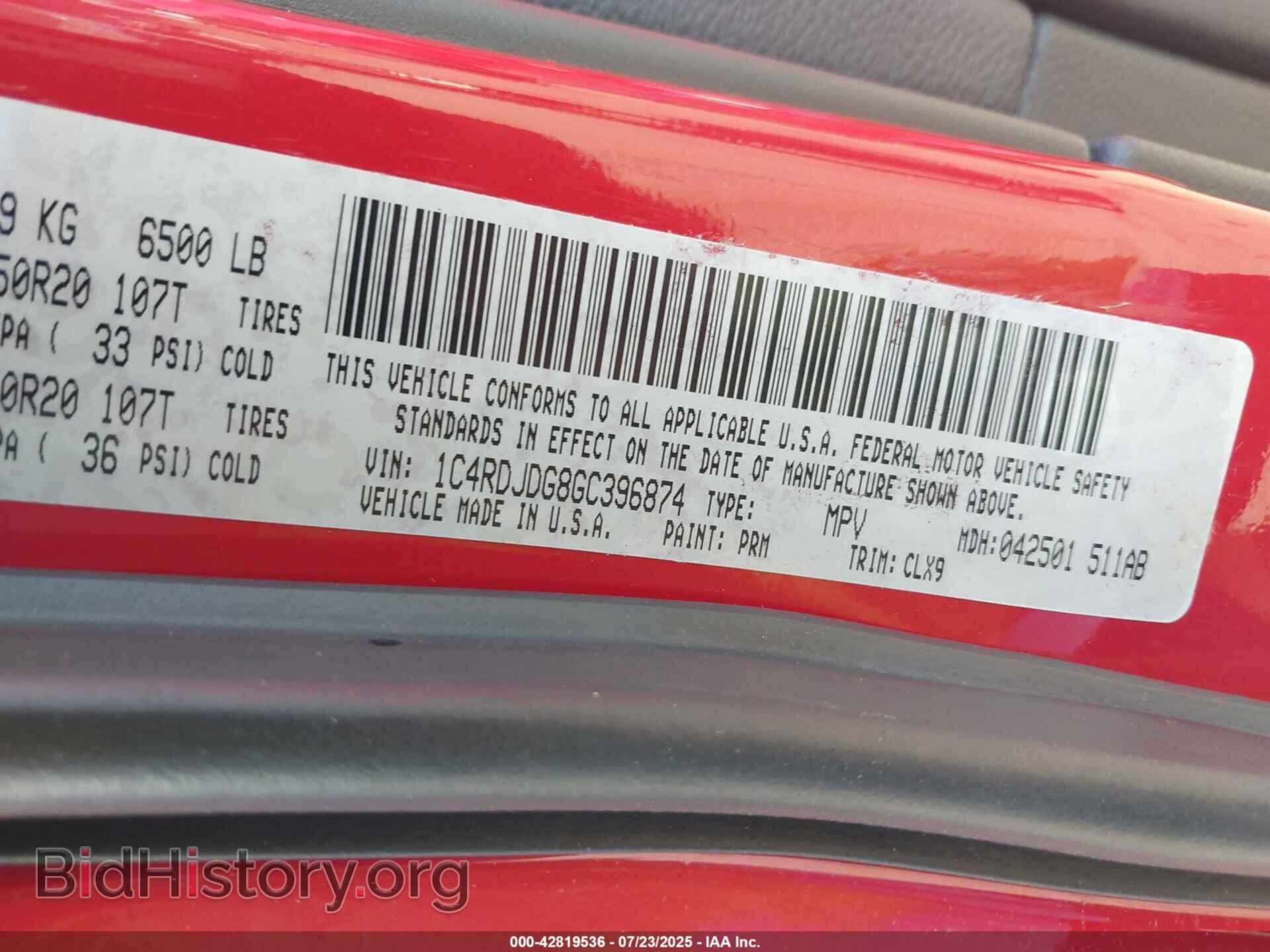 2016 DODGE DURANGO - VIN: 1C4RDJDG8GC396874 - Фото 9