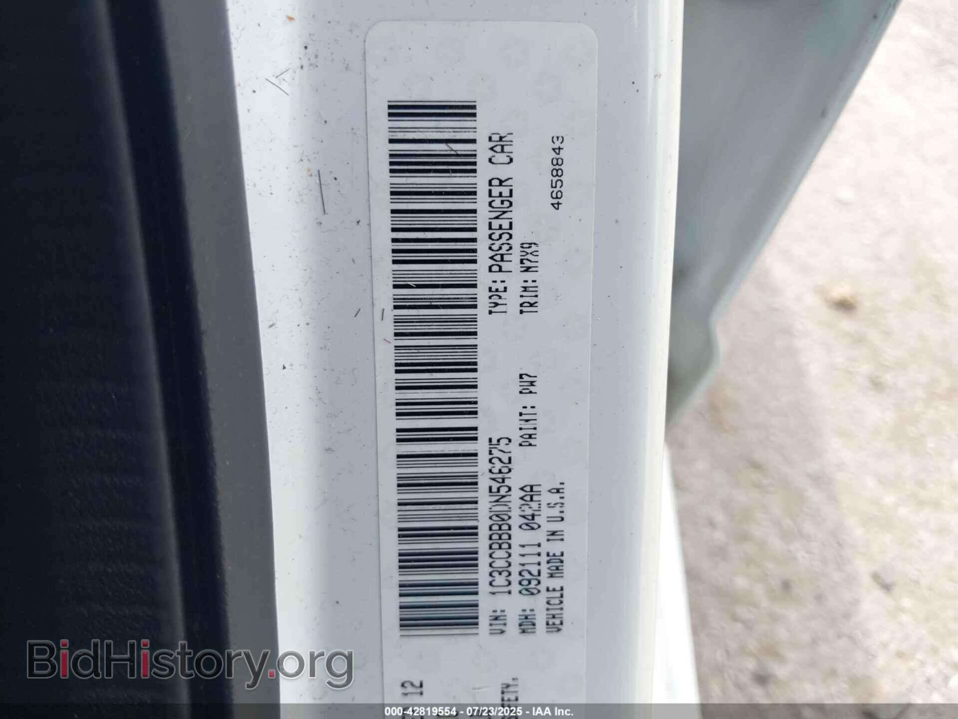 2013 CHRYSLER 200 - VIN: 1C3CCBBB0DN546275 - Фото 9