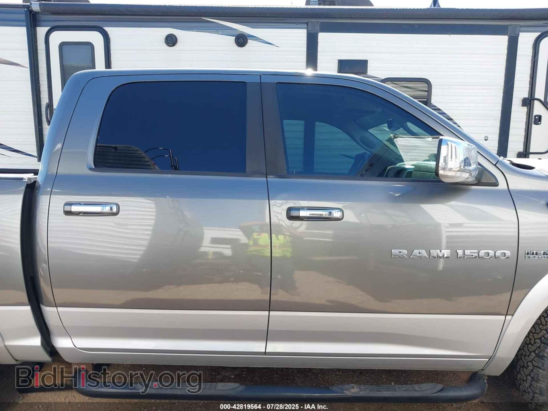 2012 RAM 1500 - VIN: 1C6RD7NT1CS171718 - Фото 14