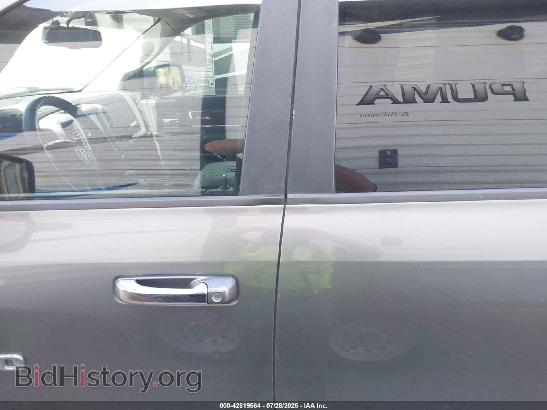 2012 RAM 1500 - VIN: 1C6RD7NT1CS171718 - Фото 15
