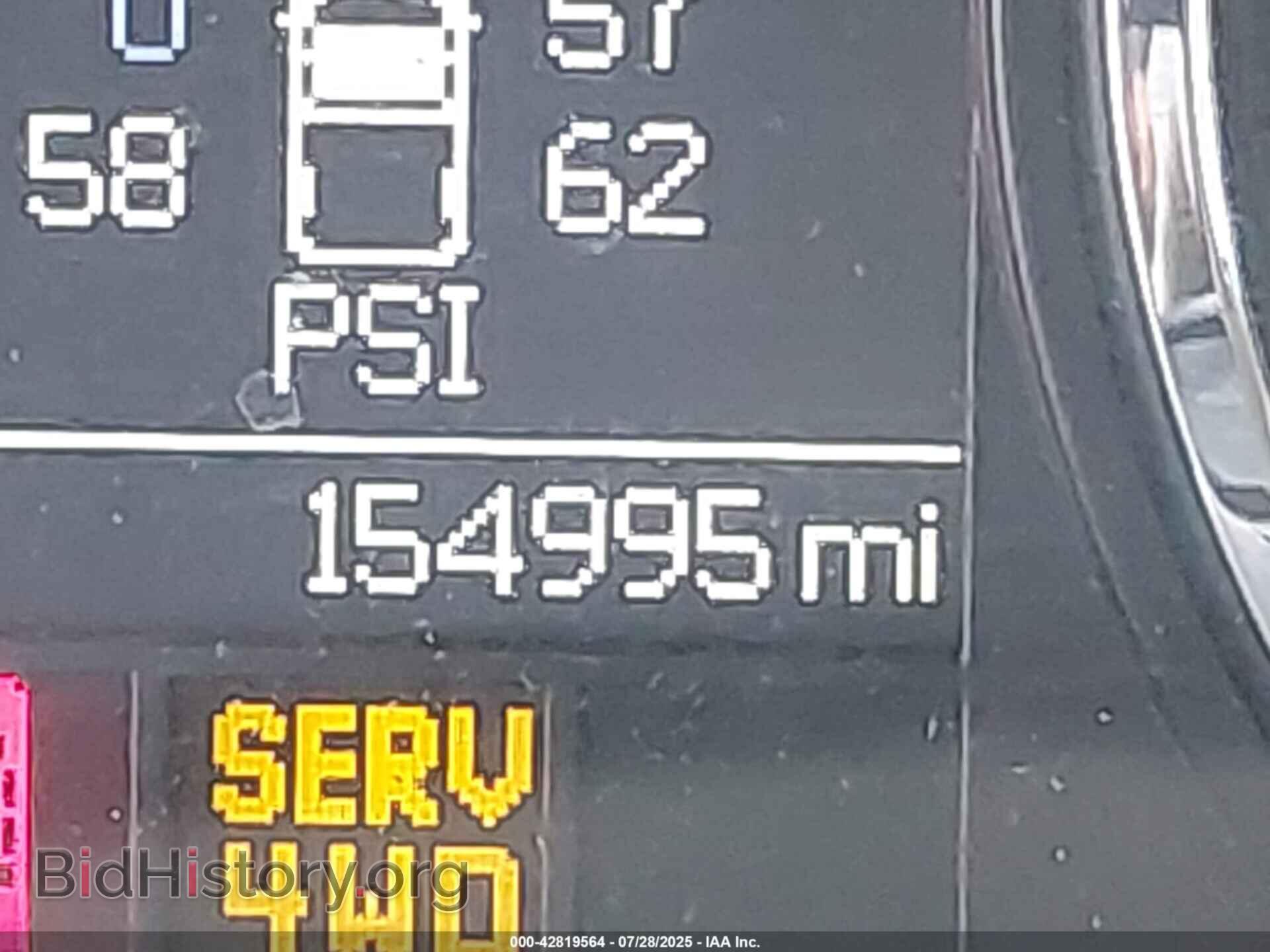 2012 RAM 1500 - VIN: 1C6RD7NT1CS171718 - Фото 16