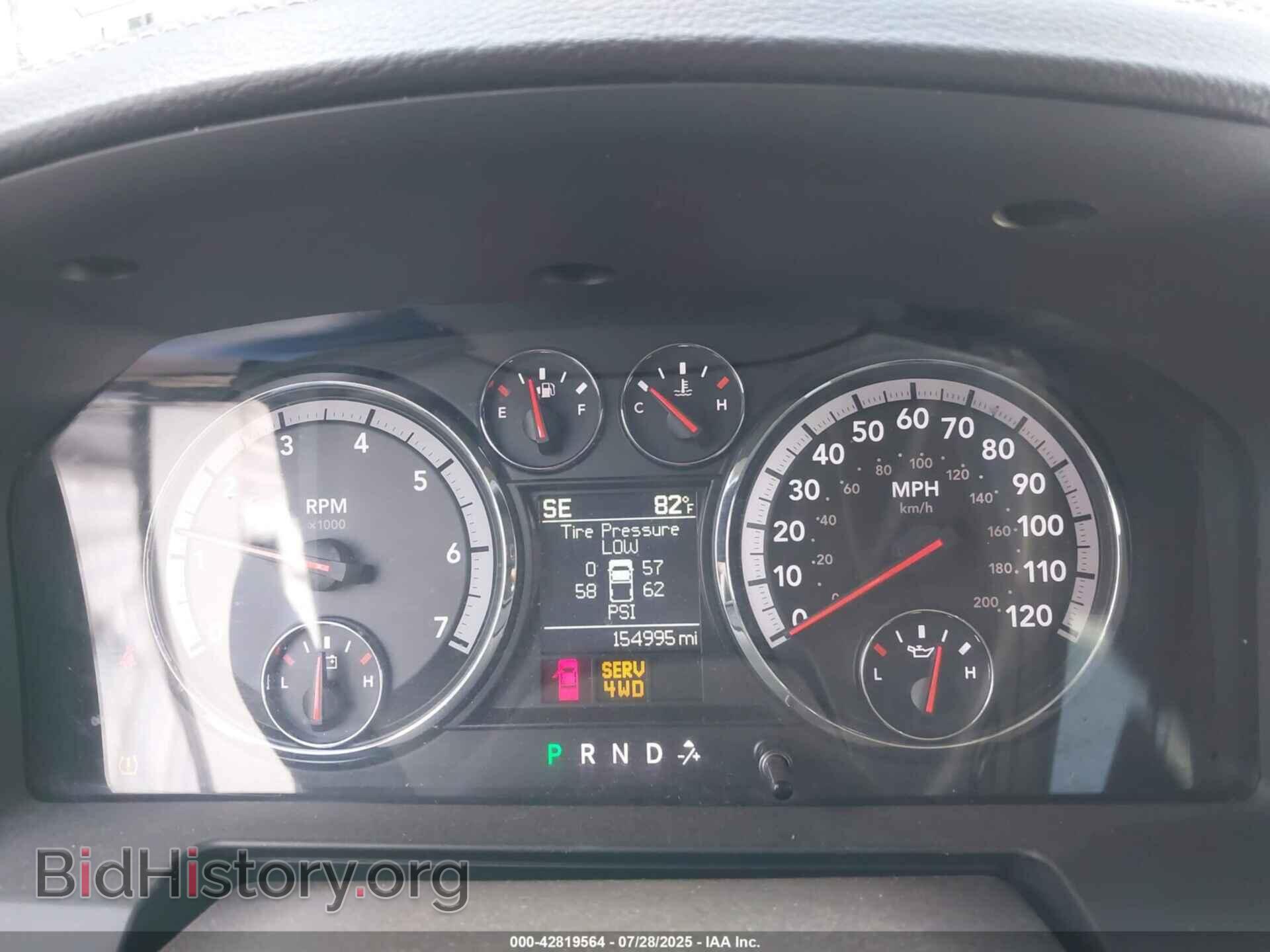 2012 RAM 1500 - VIN: 1C6RD7NT1CS171718 - Фото 7