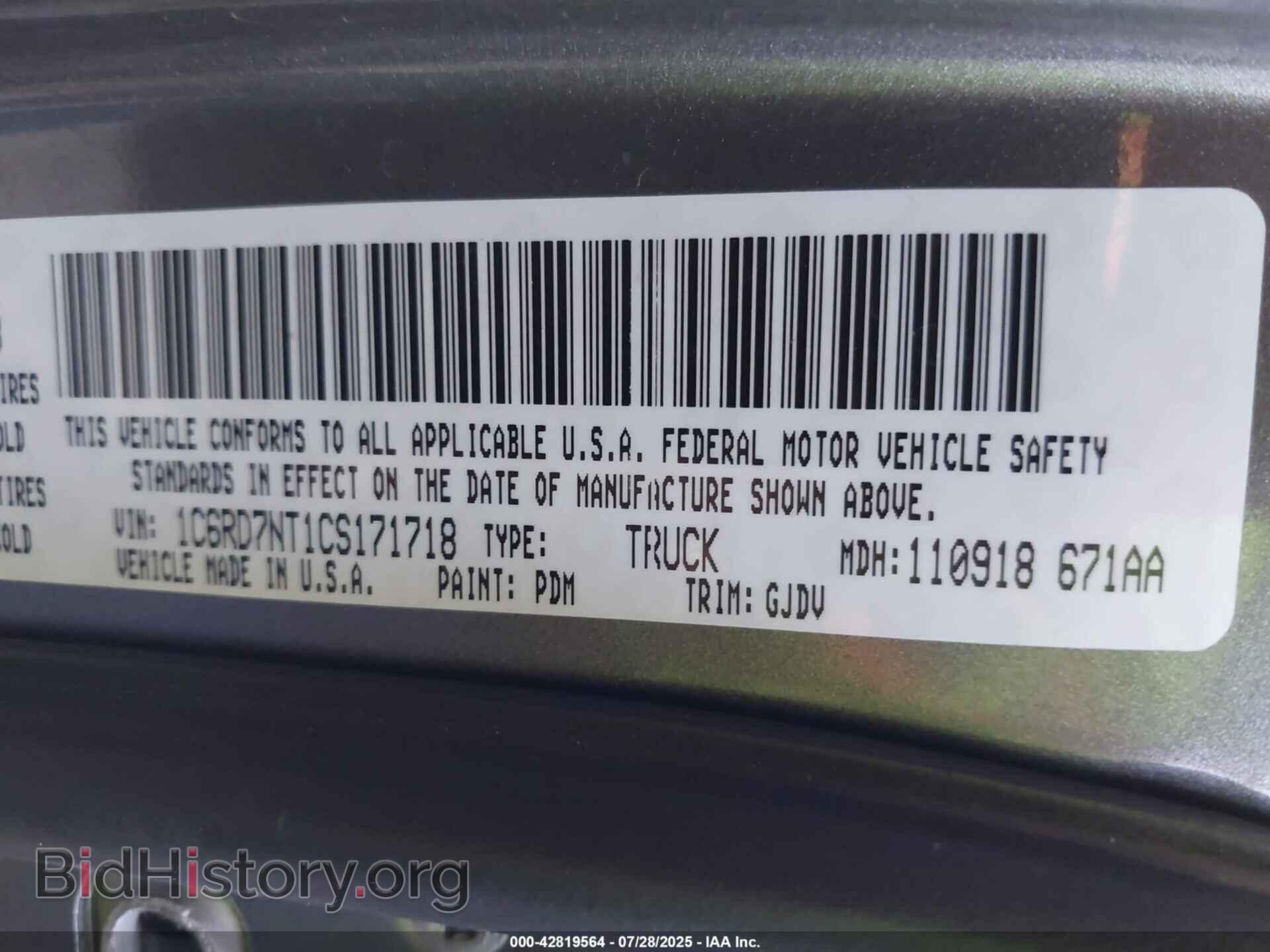 2012 RAM 1500 - VIN: 1C6RD7NT1CS171718 - Фото 9