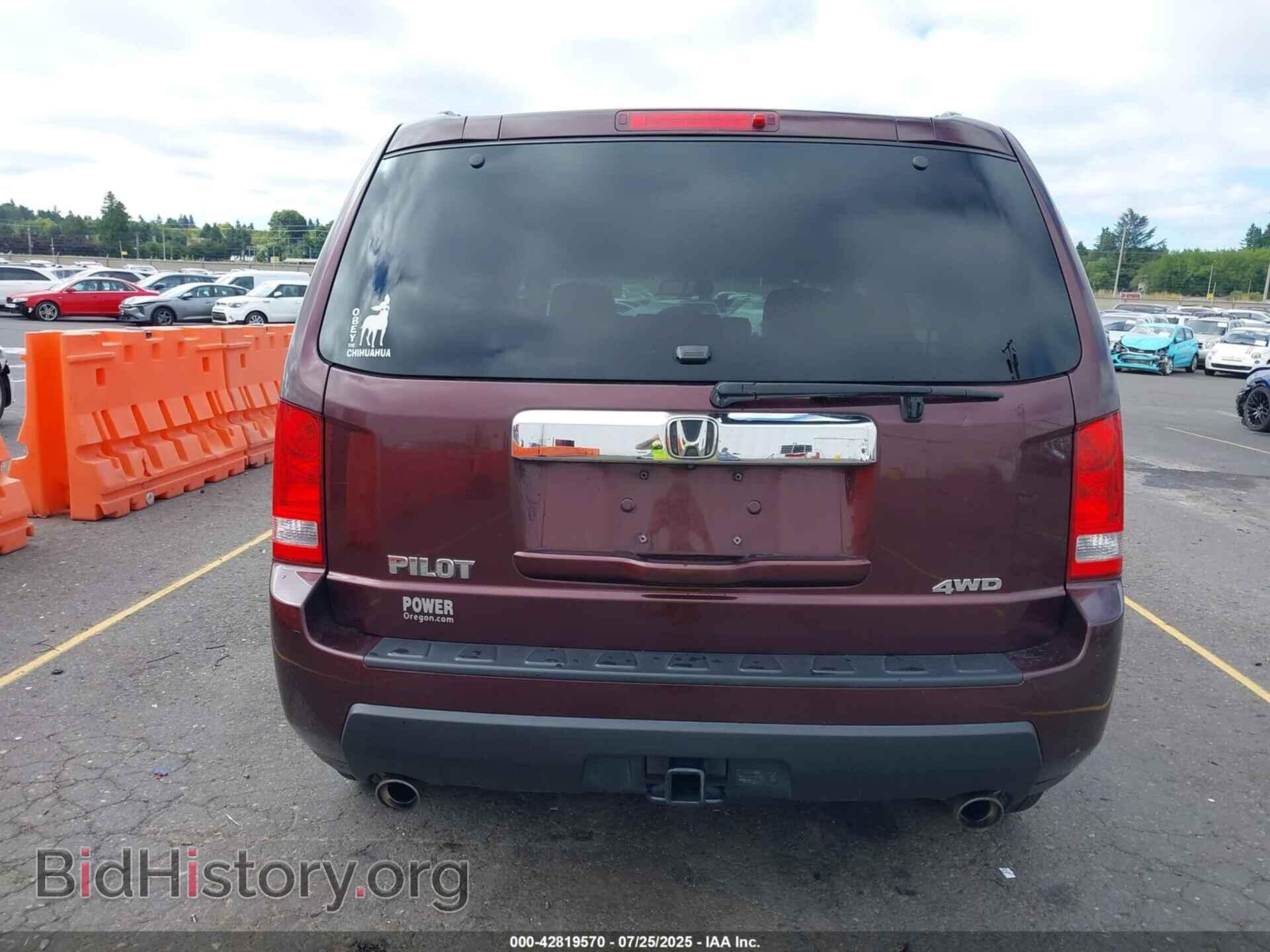 2011 HONDA PILOT - VIN: 5FNYF4H7XBB092152 - Фото 16