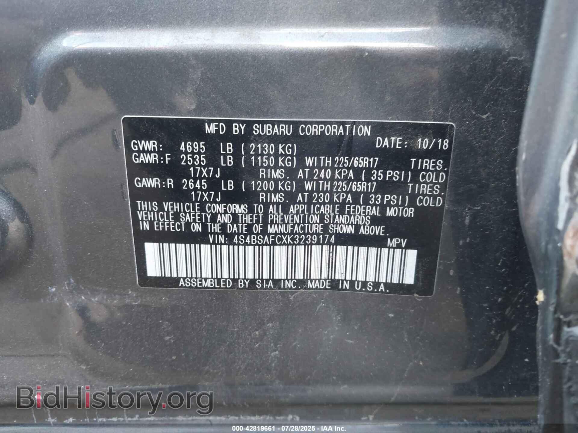 2019 SUBARU OUTBACK - VIN: 4S4BSAFCXK3239174 - Фото 9