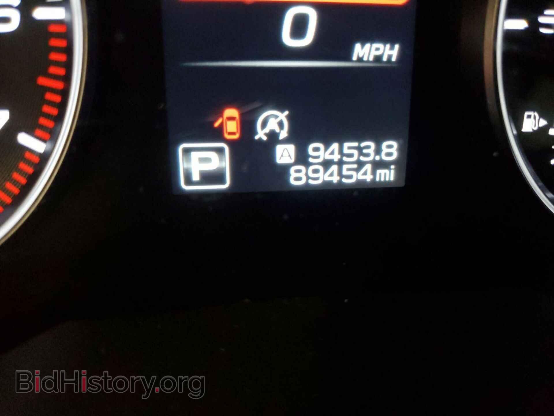 2023 SUBARU OUTBACK - VIN: 4S4BTADC9P3131118 - Фото 2