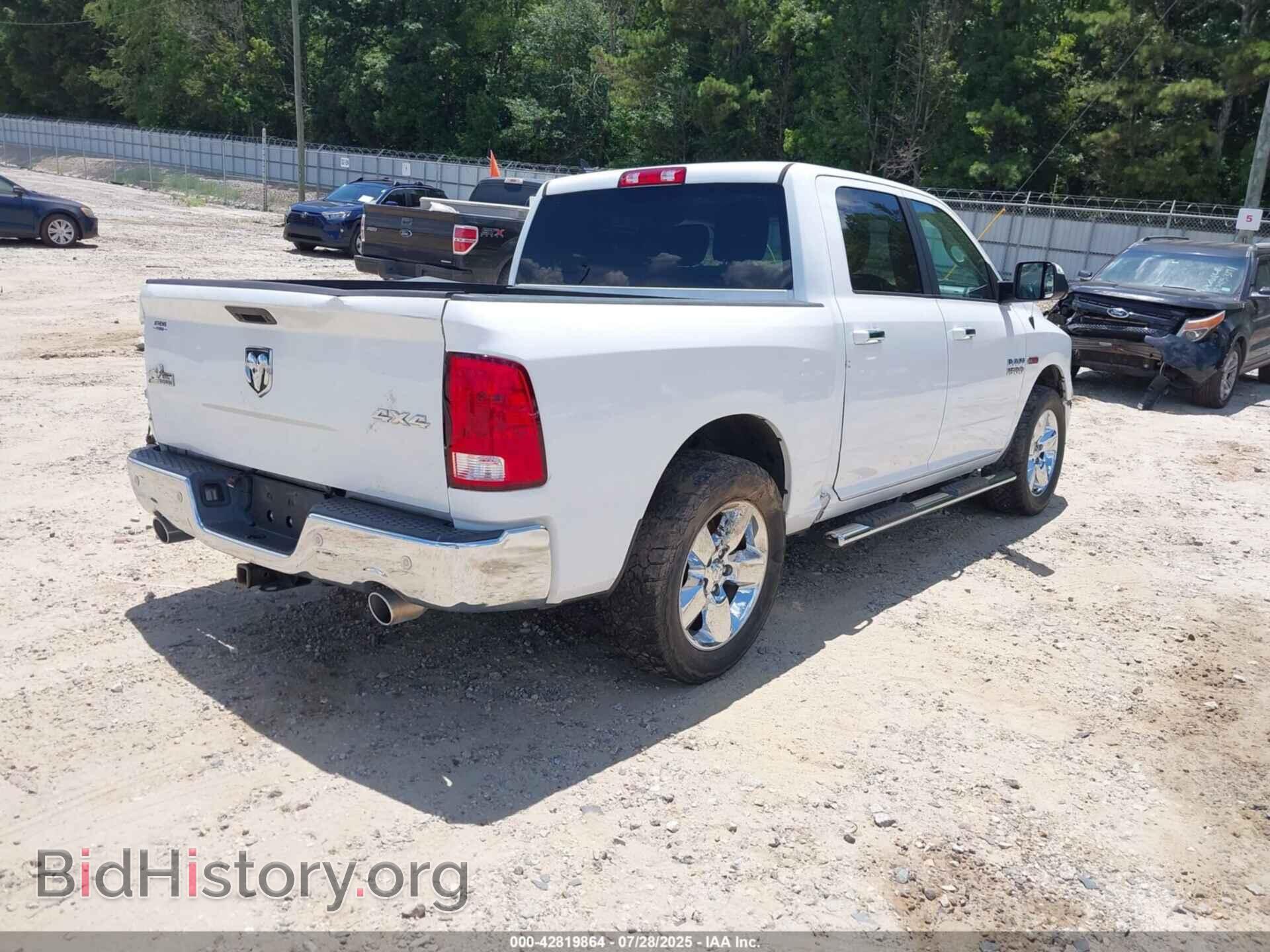 2017 RAM 1500 - VIN: 1C6RR7LMXHS877395 - Фото 4
