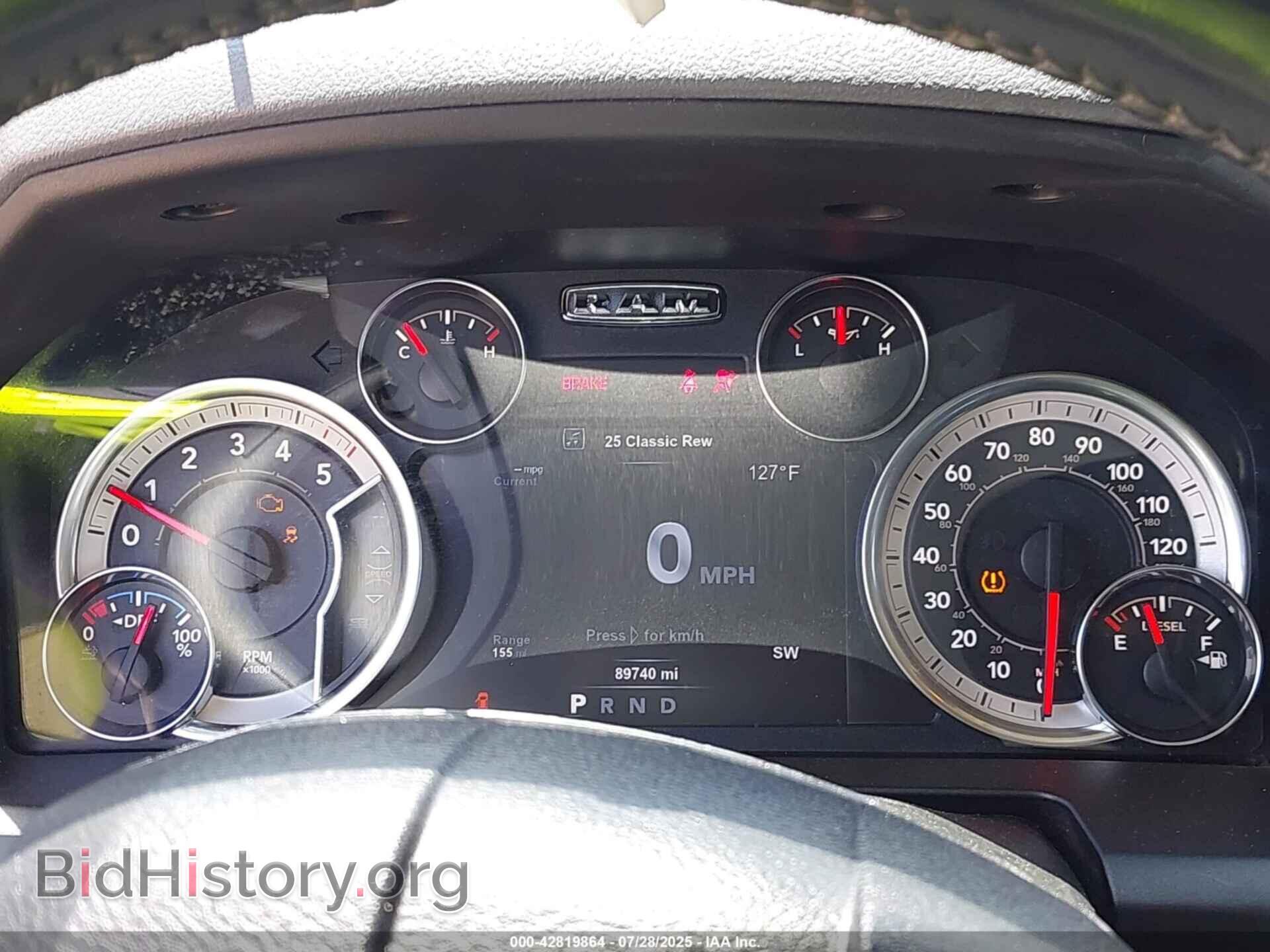 2017 RAM 1500 - VIN: 1C6RR7LMXHS877395 - Фото 7
