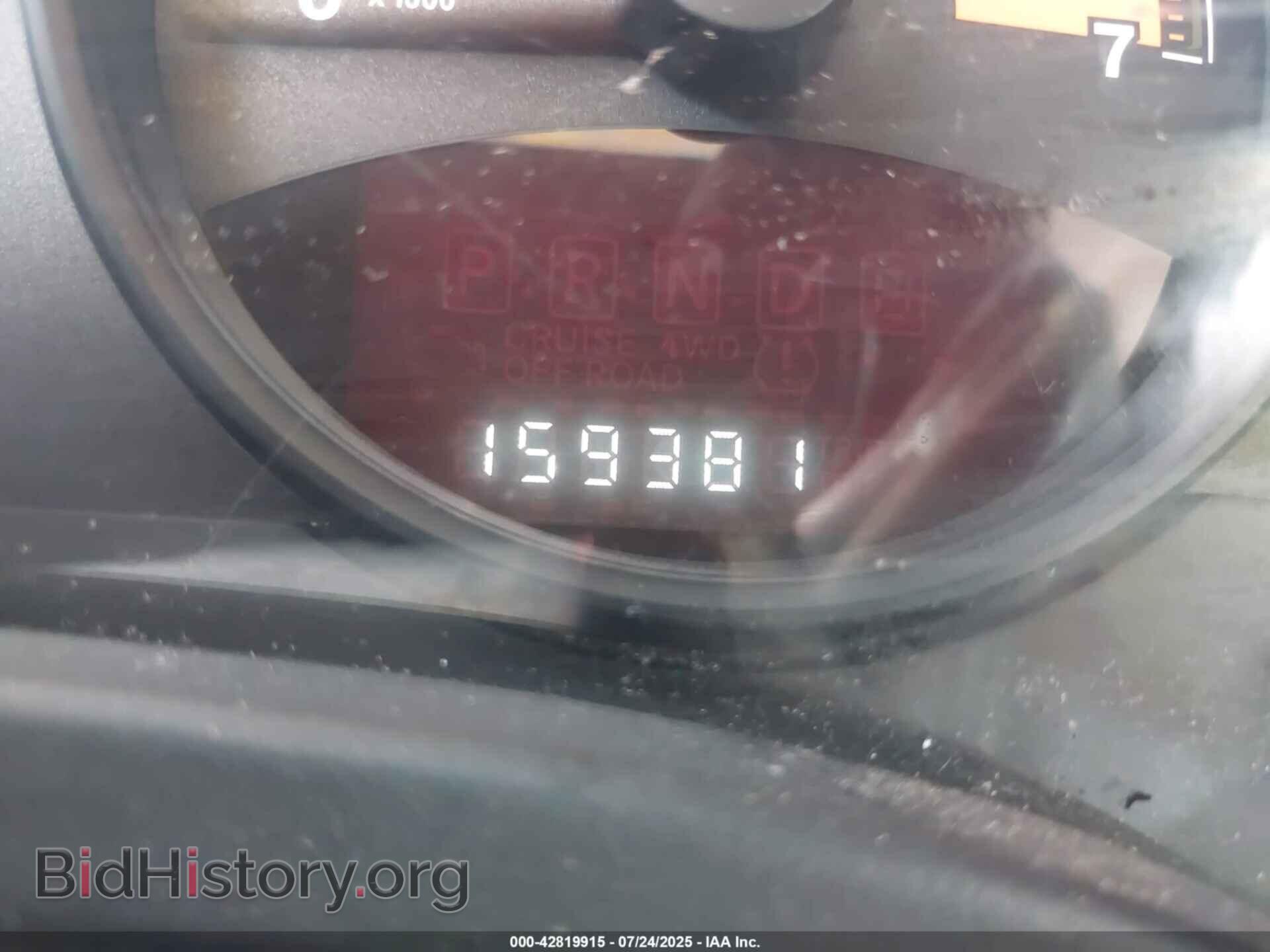 2015 JEEP COMPASS - VIN: 1C4NJCBA4FD397000 - Фото 7