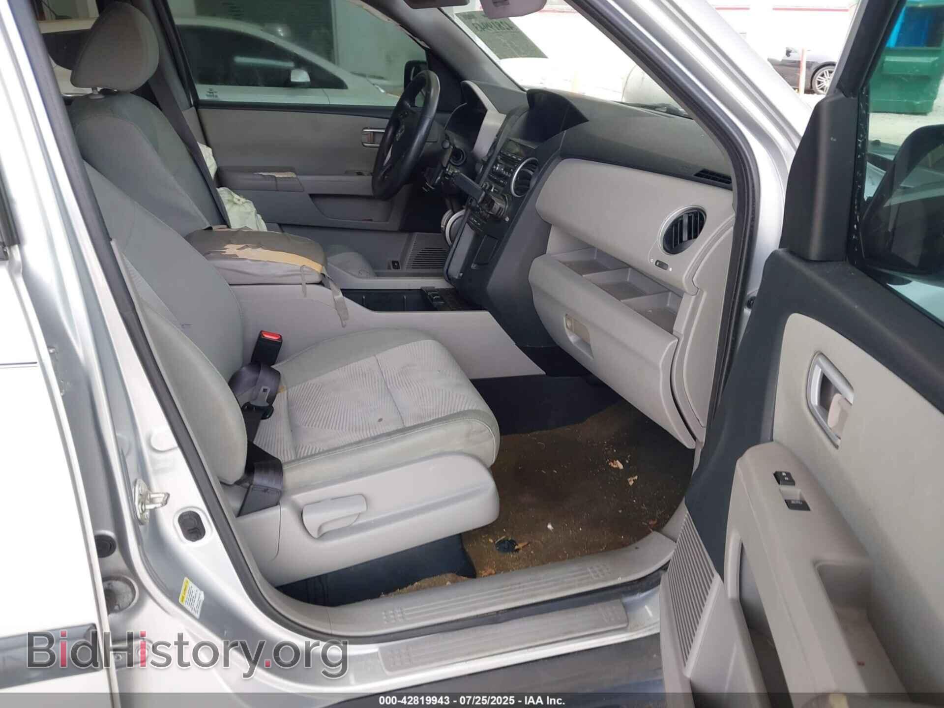 2015 HONDA PILOT - VIN: 5FNYF3H26FB005786 - Фото 5