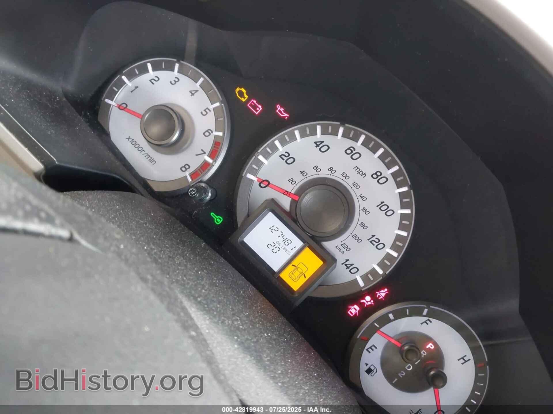 2015 HONDA PILOT - VIN: 5FNYF3H26FB005786 - Фото 7