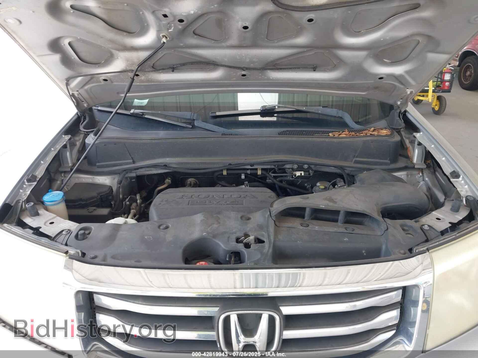 2015 HONDA PILOT - VIN: 5FNYF3H26FB005786 - Фото 10