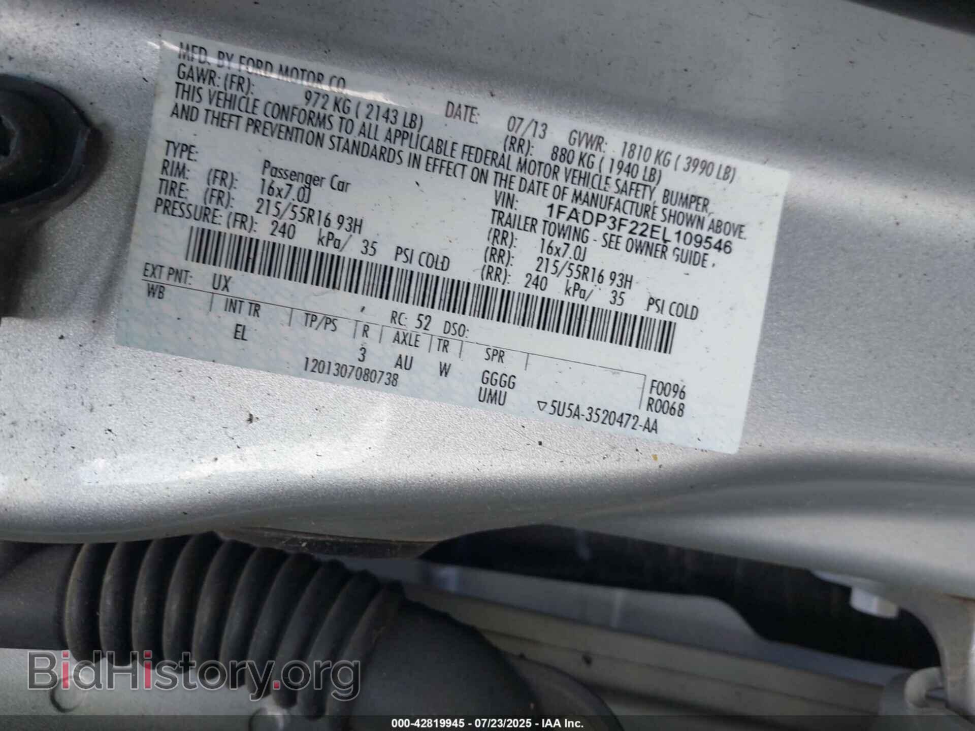 2014 FORD FOCUS - VIN: 1FADP3F22EL109546 - Фото 9