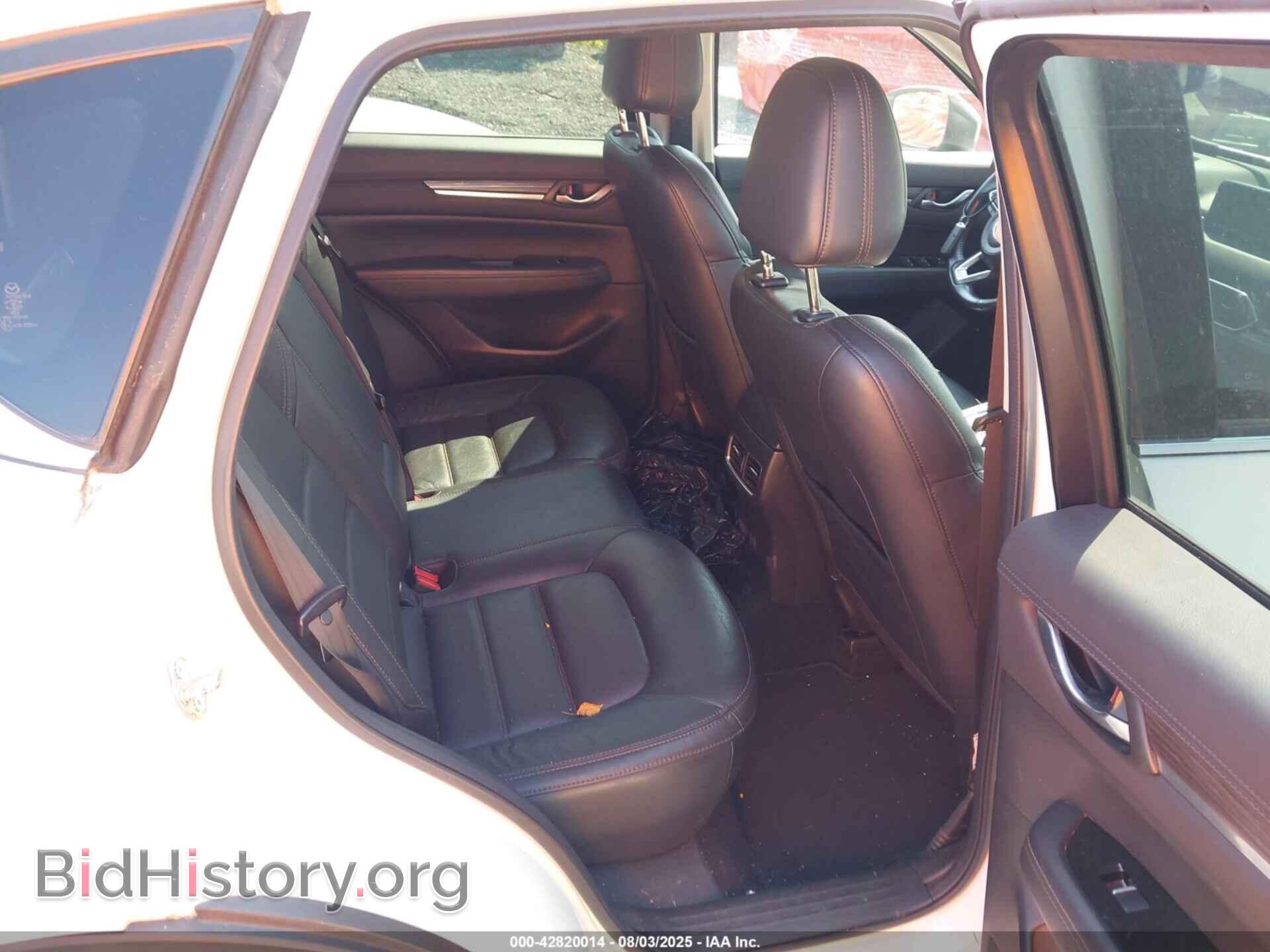2017 MAZDA CX-5 - VIN: JM3KFBDL1H0140830 - Фото 8